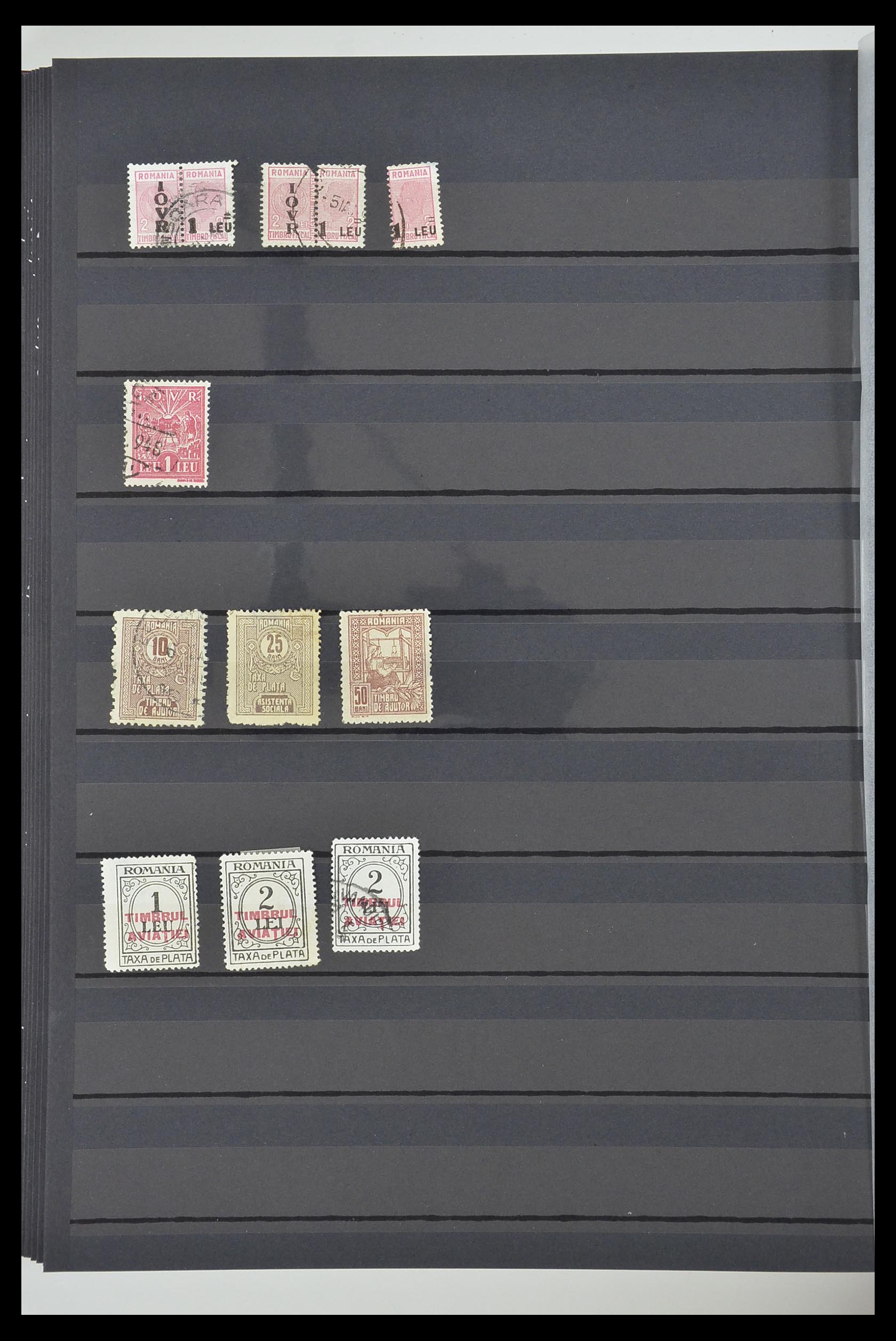 33902 328 - Postzegelverzameling 33902 Roemenië 1866-2001.