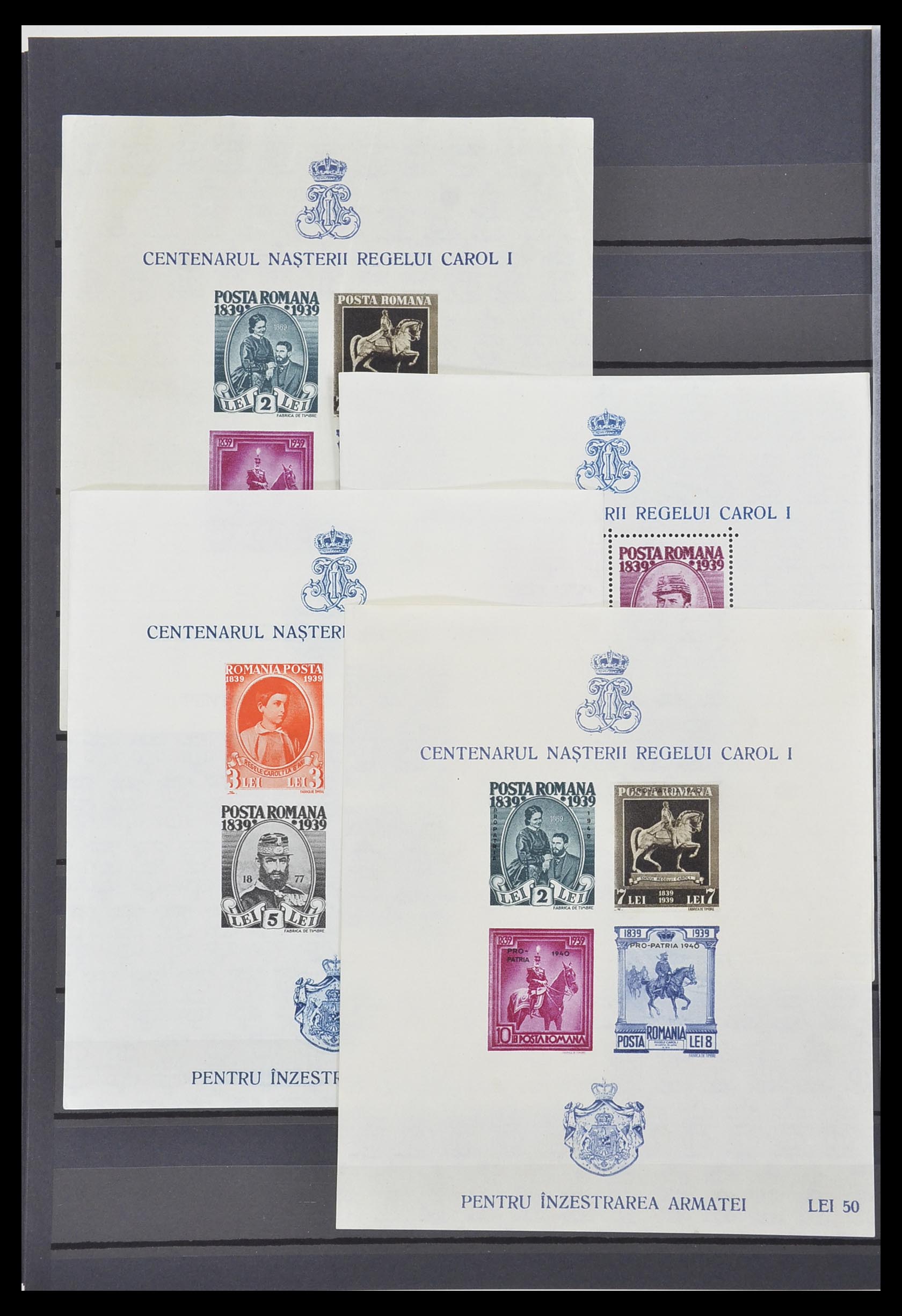 33902 330 - Postzegelverzameling 33902 Roemenië 1866-2001.