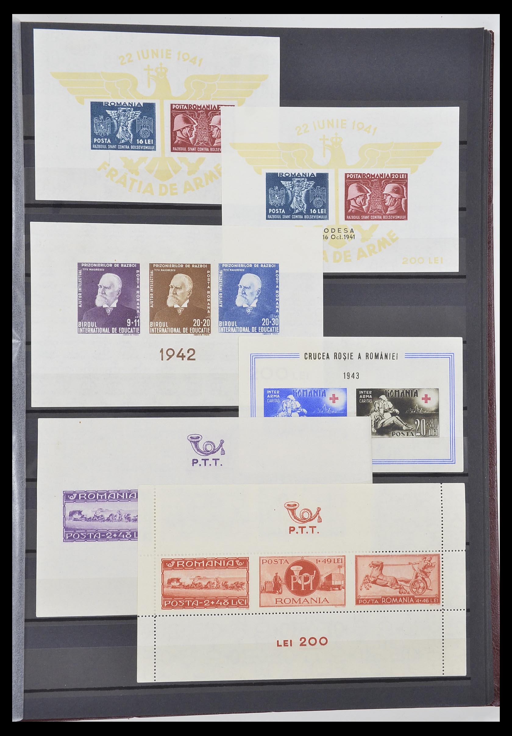 33902 331 - Postzegelverzameling 33902 Roemenië 1866-2001.
