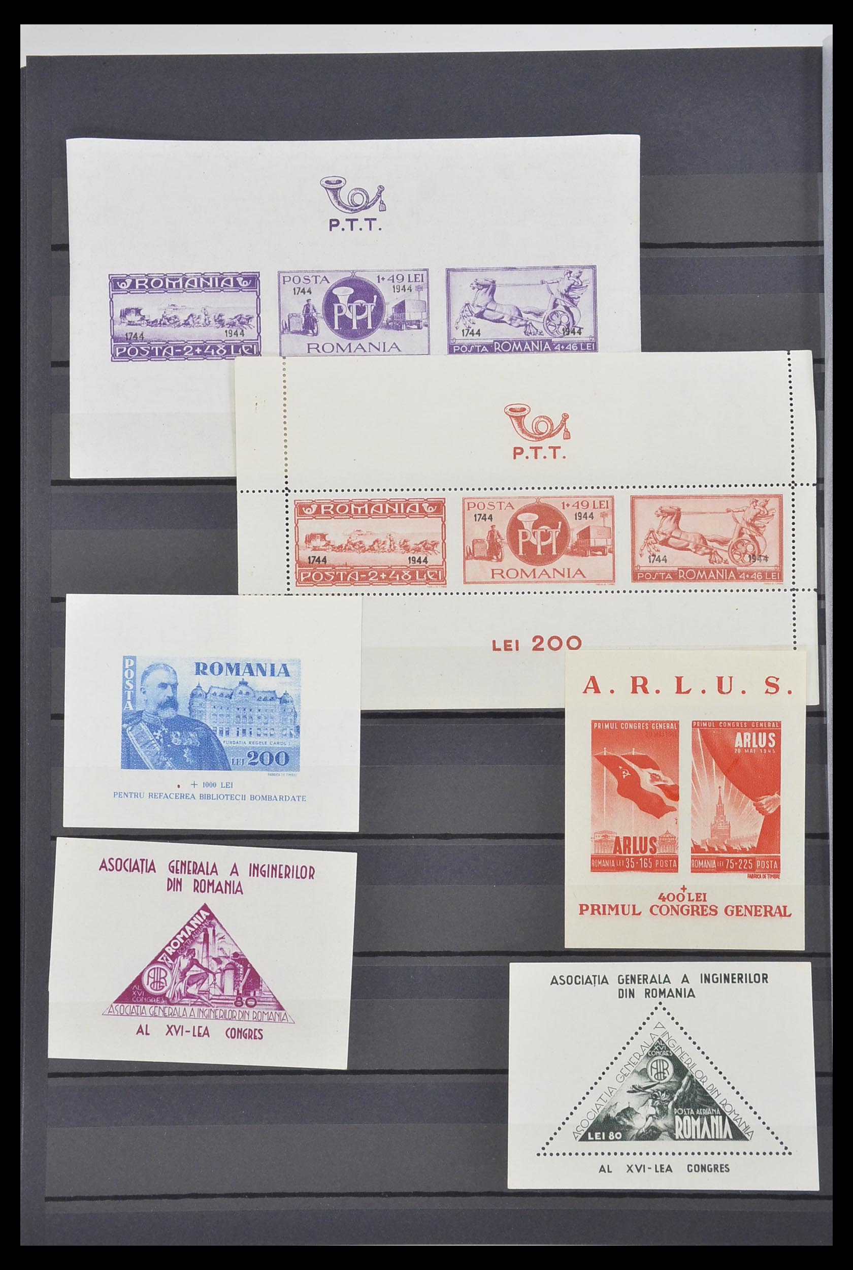 33902 332 - Stamp collection 33902 Romania 1866-2001.