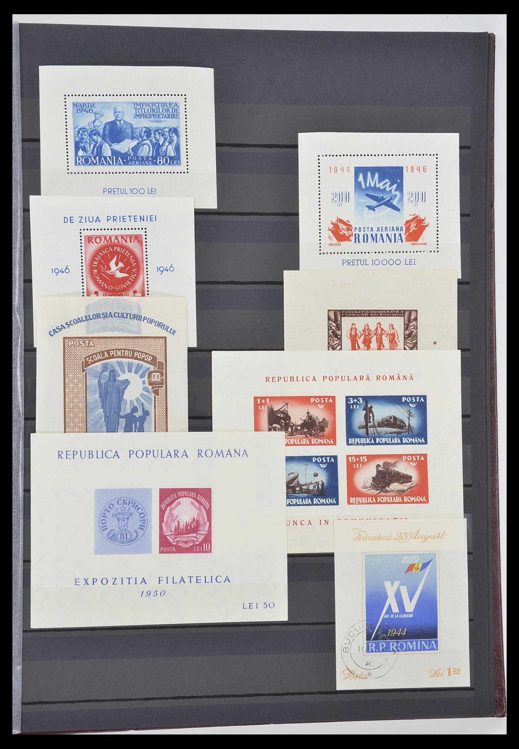 33902 333 - Postzegelverzameling 33902 Roemenië 1866-2001.