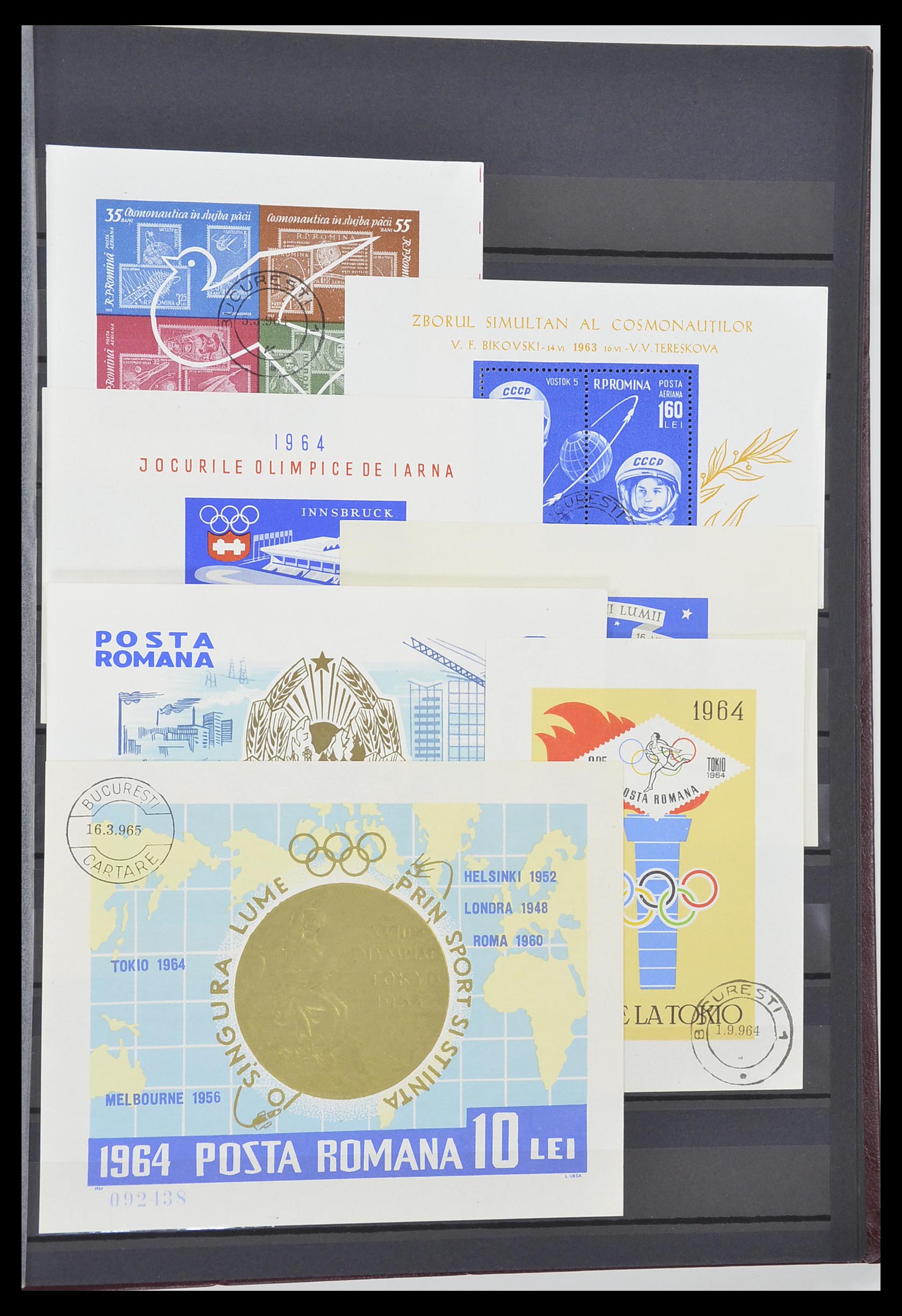33902 335 - Postzegelverzameling 33902 Roemenië 1866-2001.