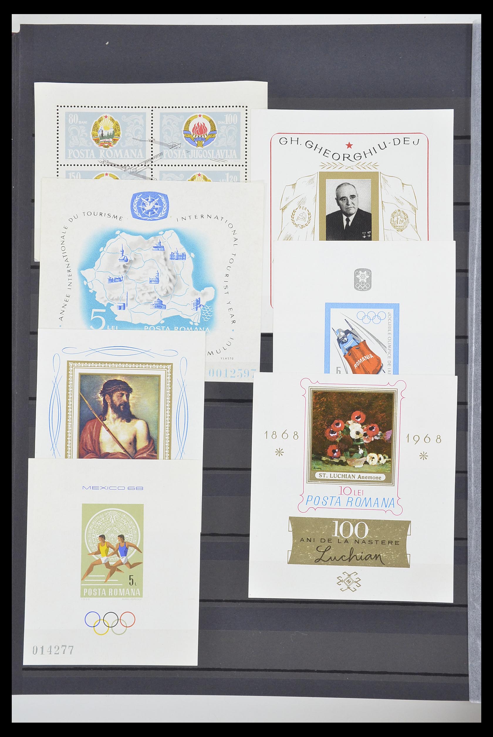33902 336 - Postzegelverzameling 33902 Roemenië 1866-2001.