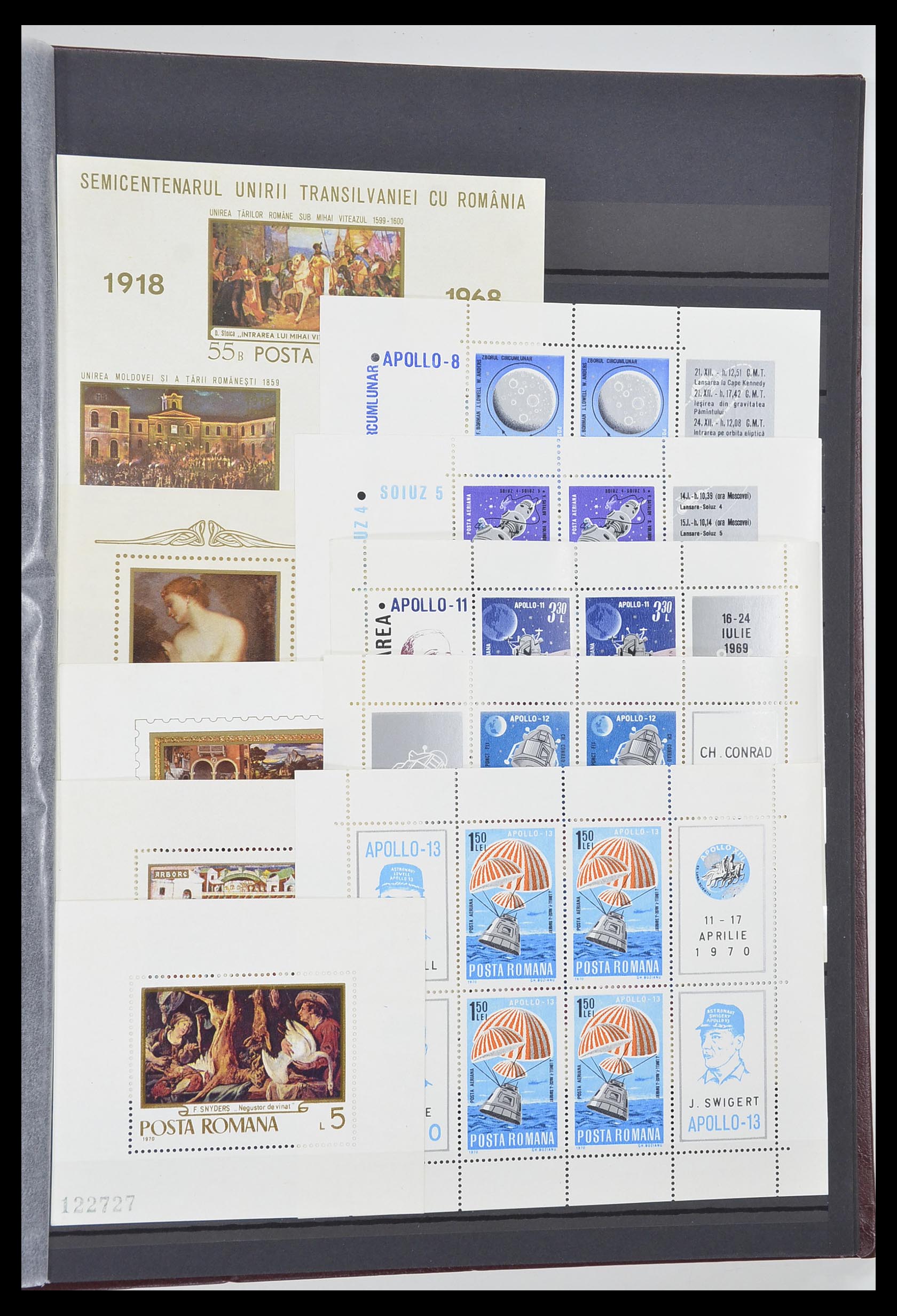 33902 337 - Postzegelverzameling 33902 Roemenië 1866-2001.