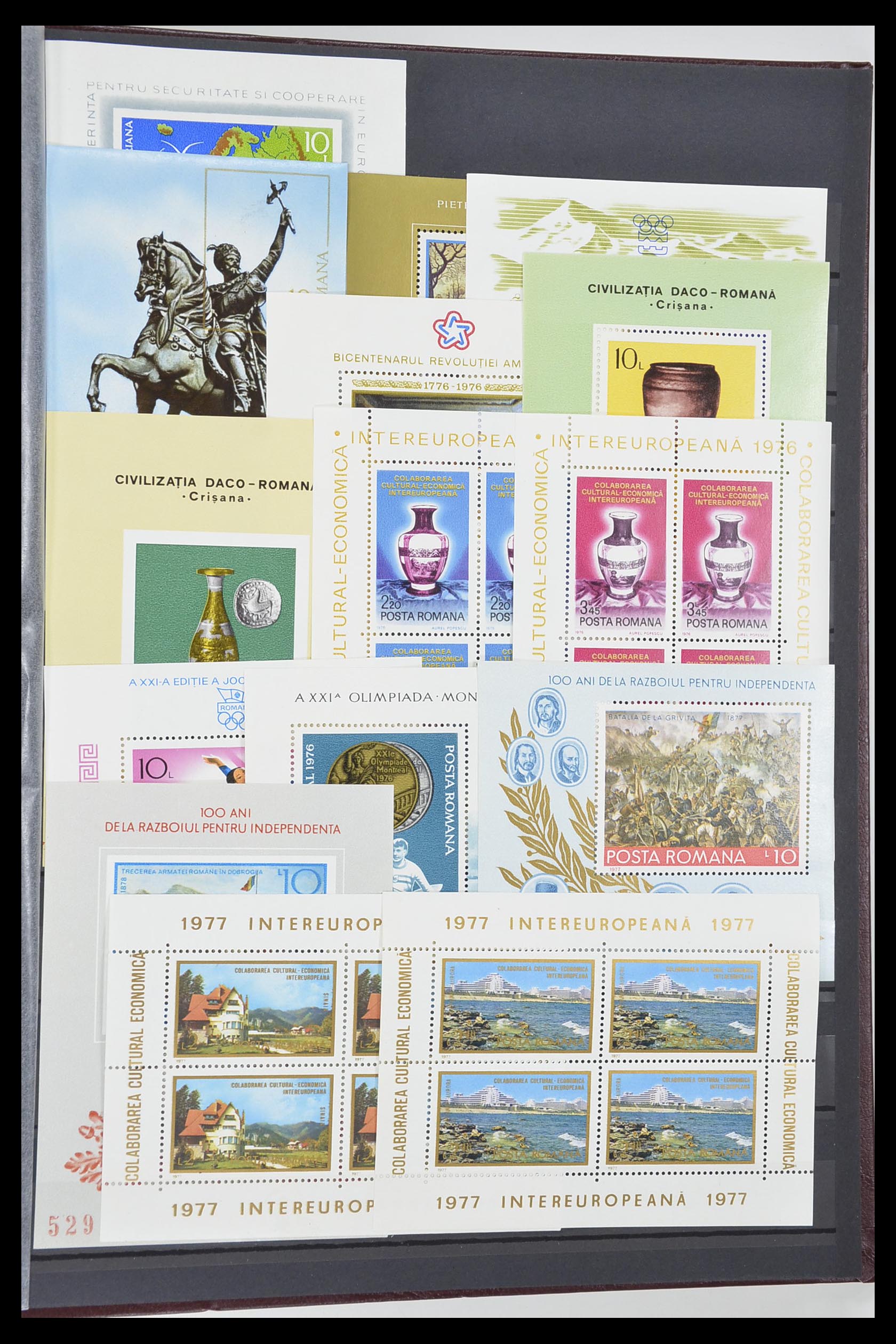 33902 340 - Postzegelverzameling 33902 Roemenië 1866-2001.