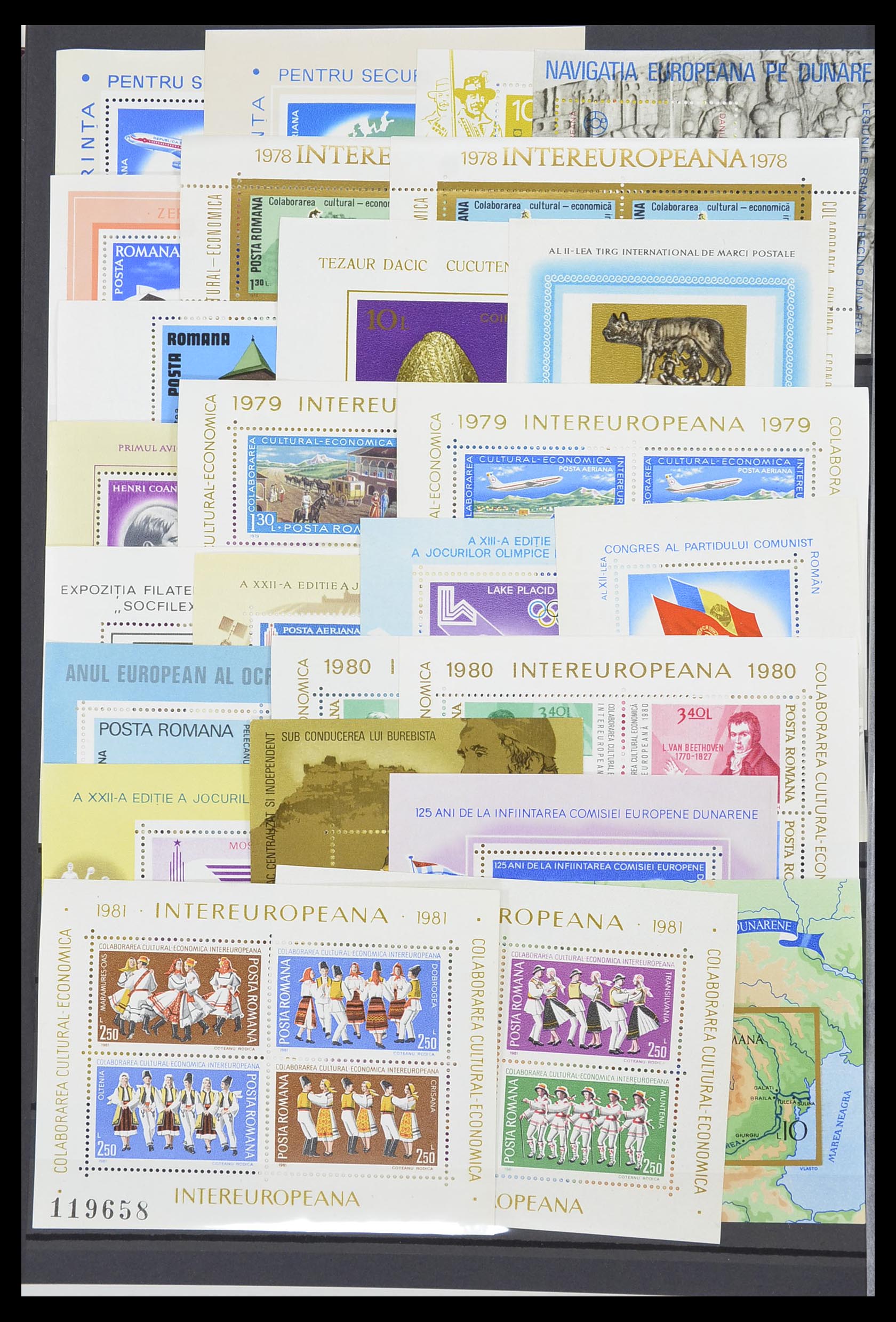 33902 342 - Stamp collection 33902 Romania 1866-2001.