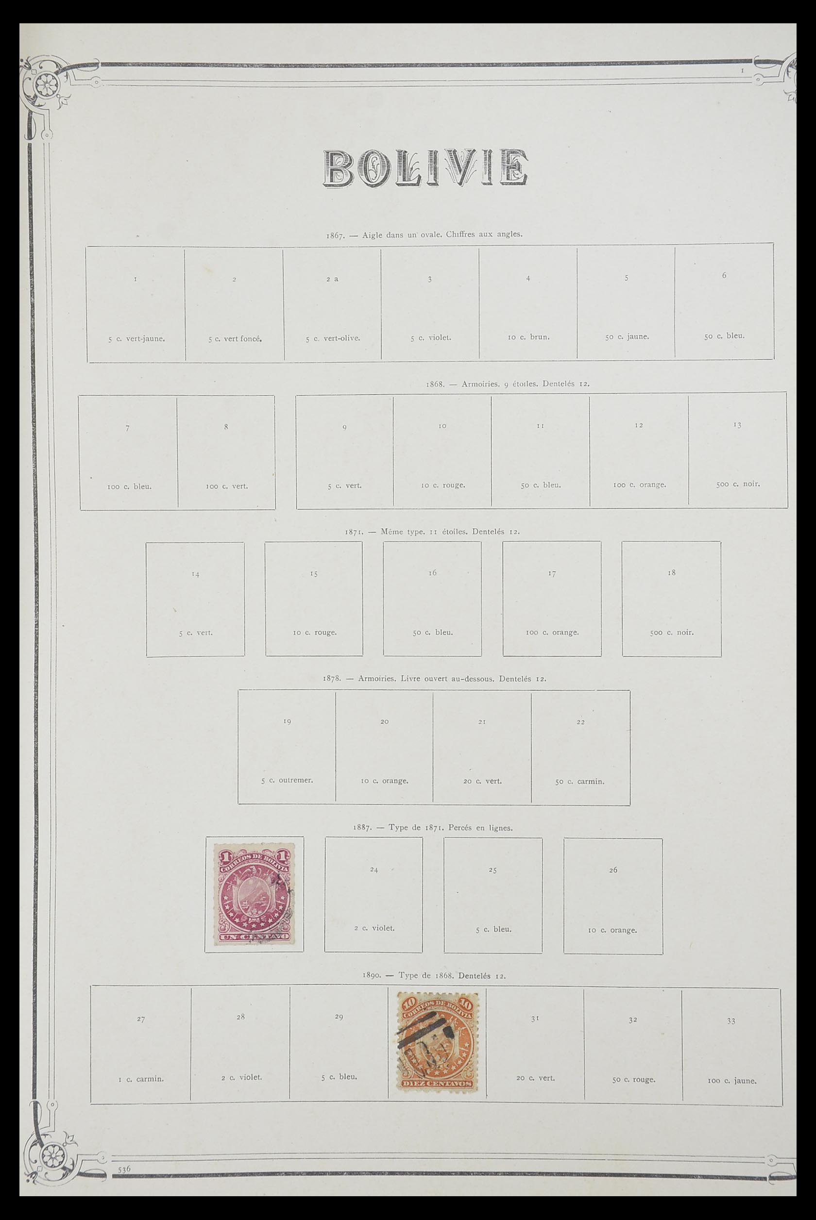 33903 014 - Postzegelverzameling 33903 Latijns Amerika 1853-1920.
