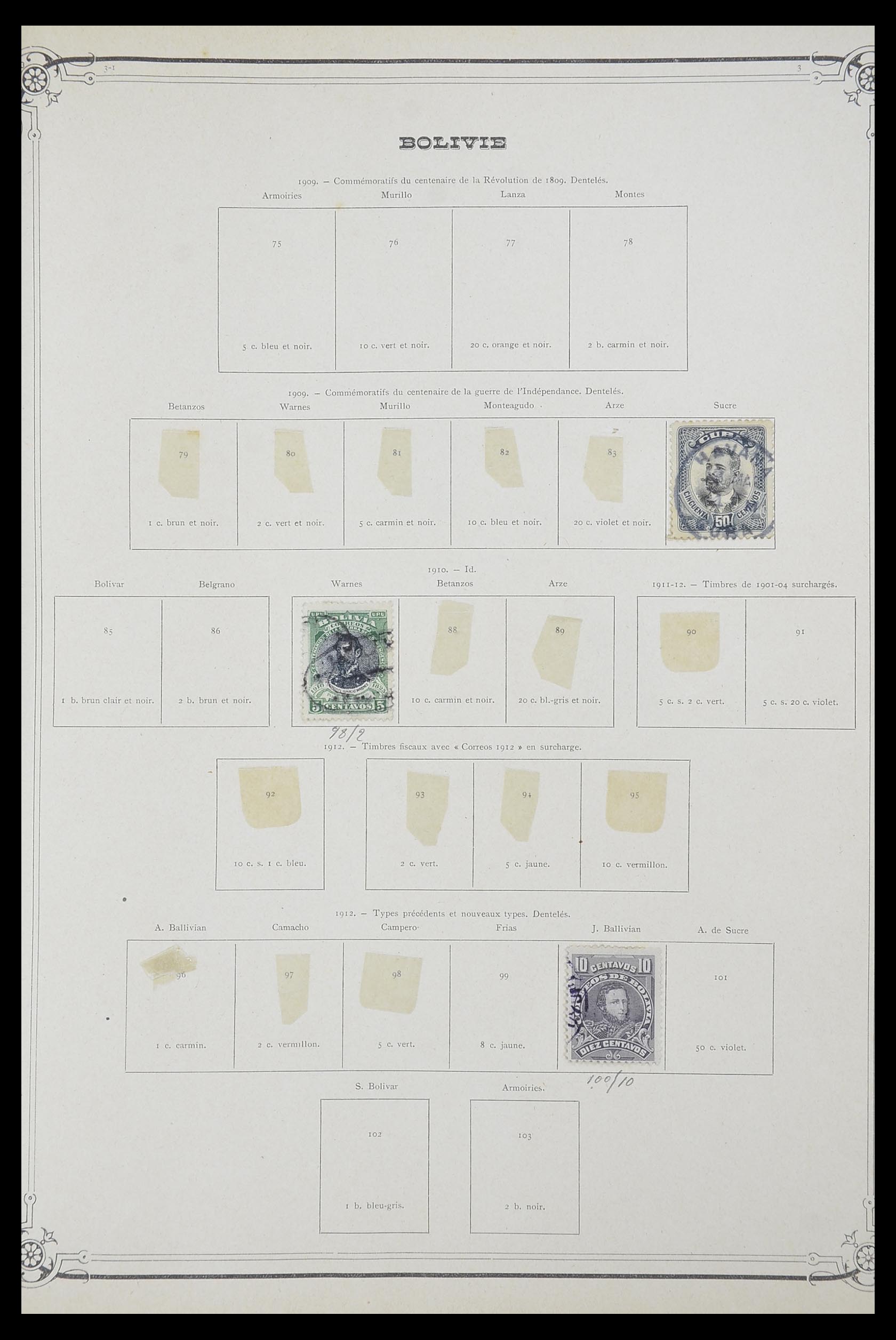 33903 017 - Postzegelverzameling 33903 Latijns Amerika 1853-1920.