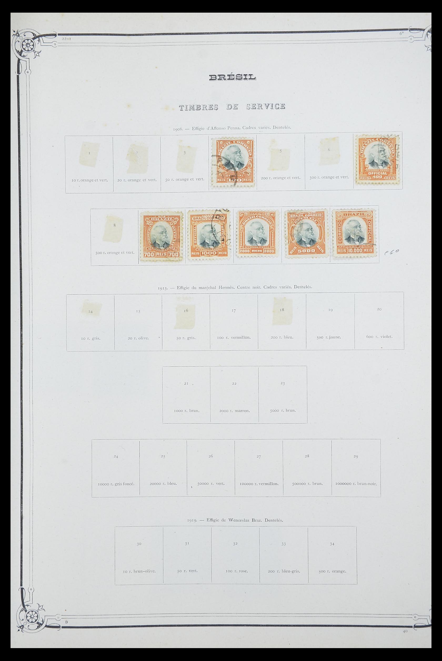33903 029 - Postzegelverzameling 33903 Latijns Amerika 1853-1920.