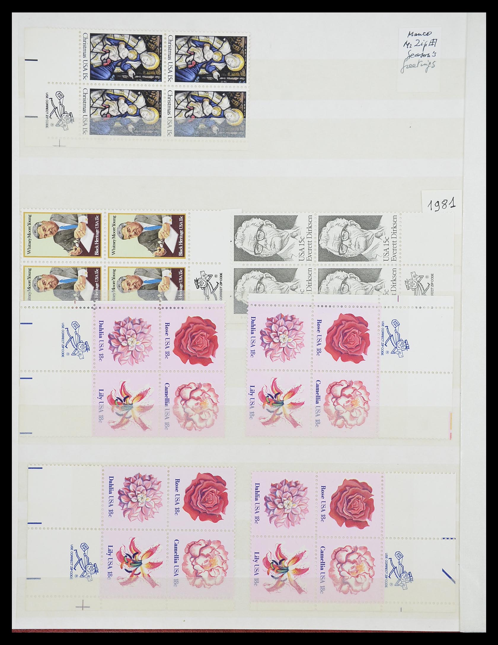 33904 083 - Stamp collection 33904 USA 1938-1998.