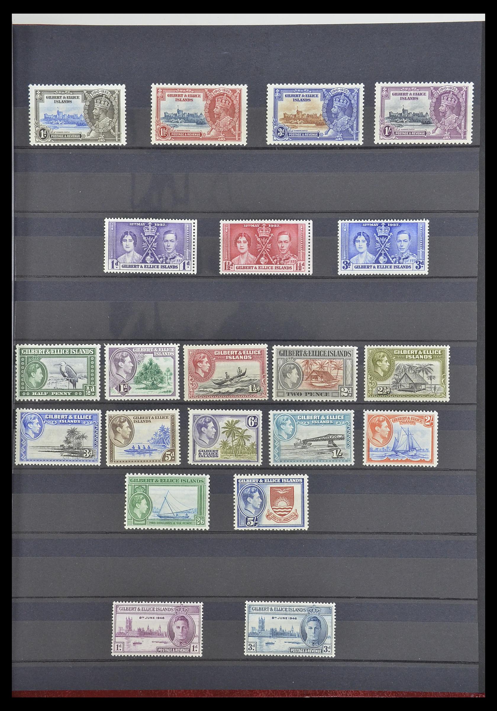 33907 040 - Stamp collection 33907 British Commonwealth 1935-1978.