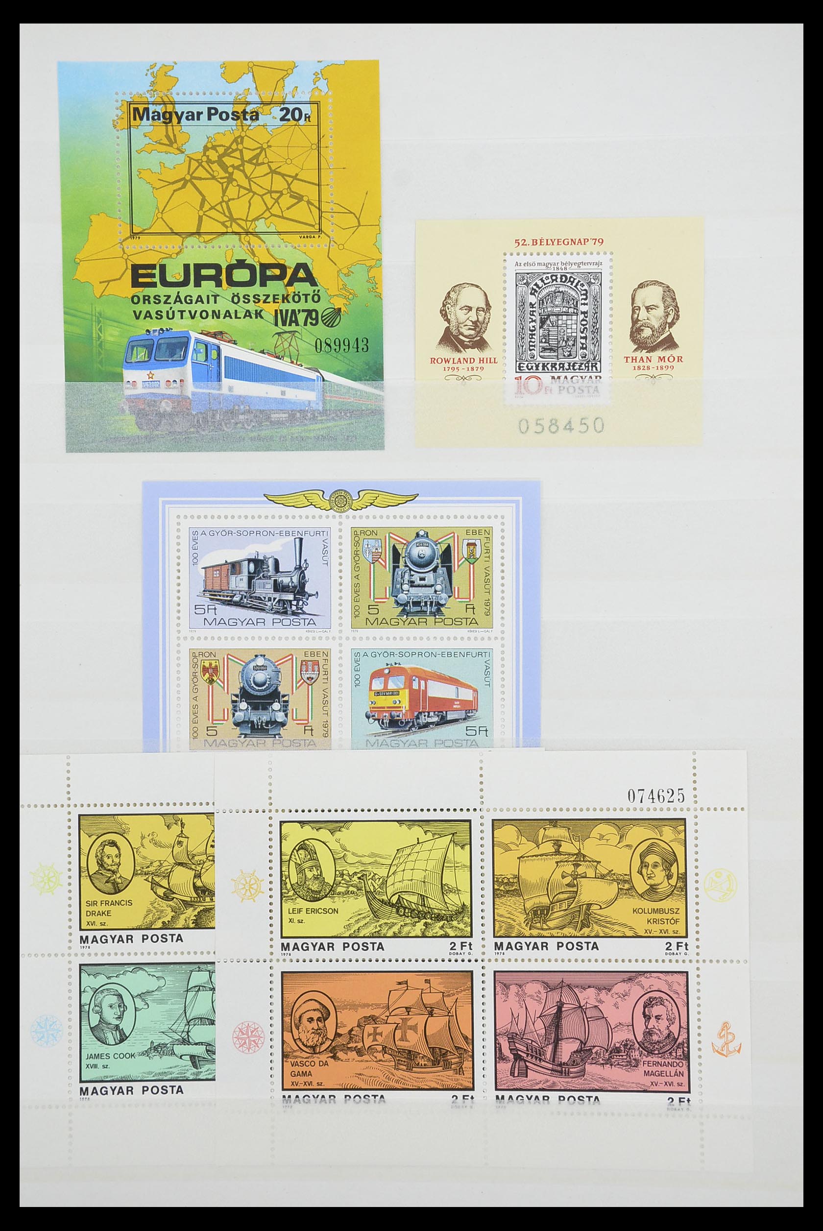 33909 003 - Postzegelverzameling 33909 Hongarije blokken 1977-2010.