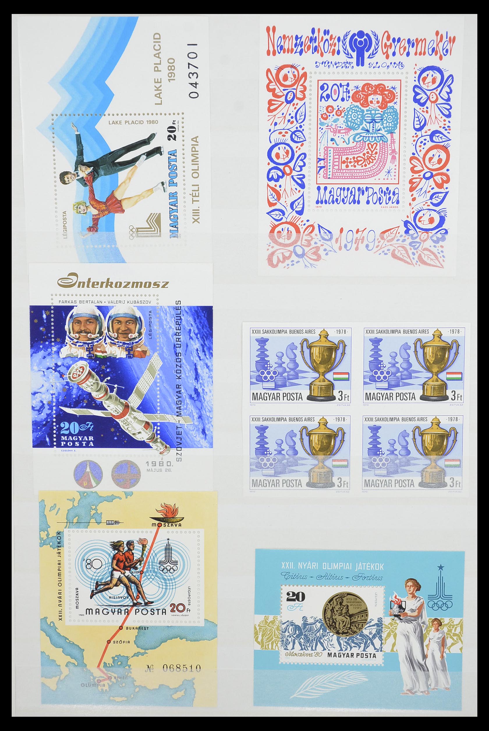 33909 004 - Postzegelverzameling 33909 Hongarije blokken 1977-2010.
