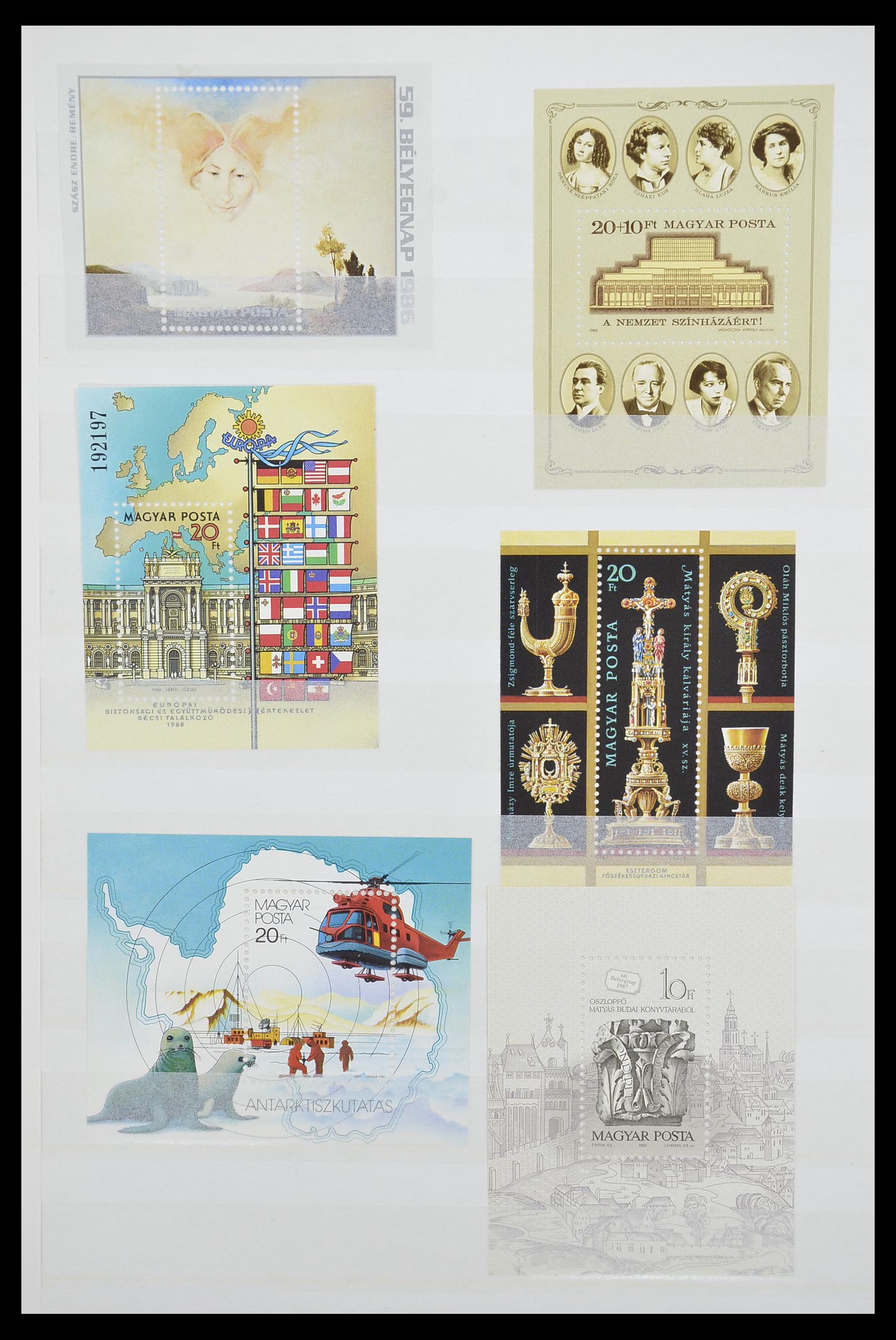 33909 012 - Postzegelverzameling 33909 Hongarije blokken 1977-2010.