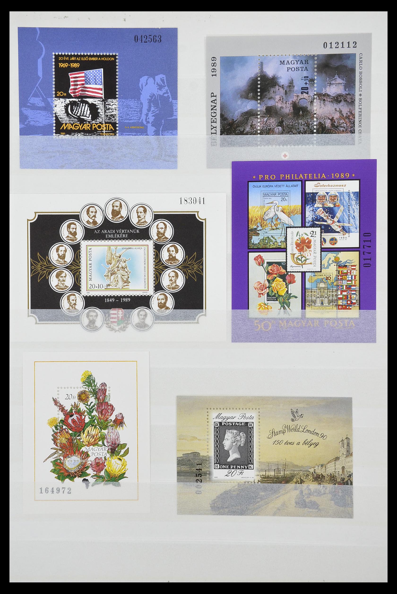 33909 015 - Postzegelverzameling 33909 Hongarije blokken 1977-2010.