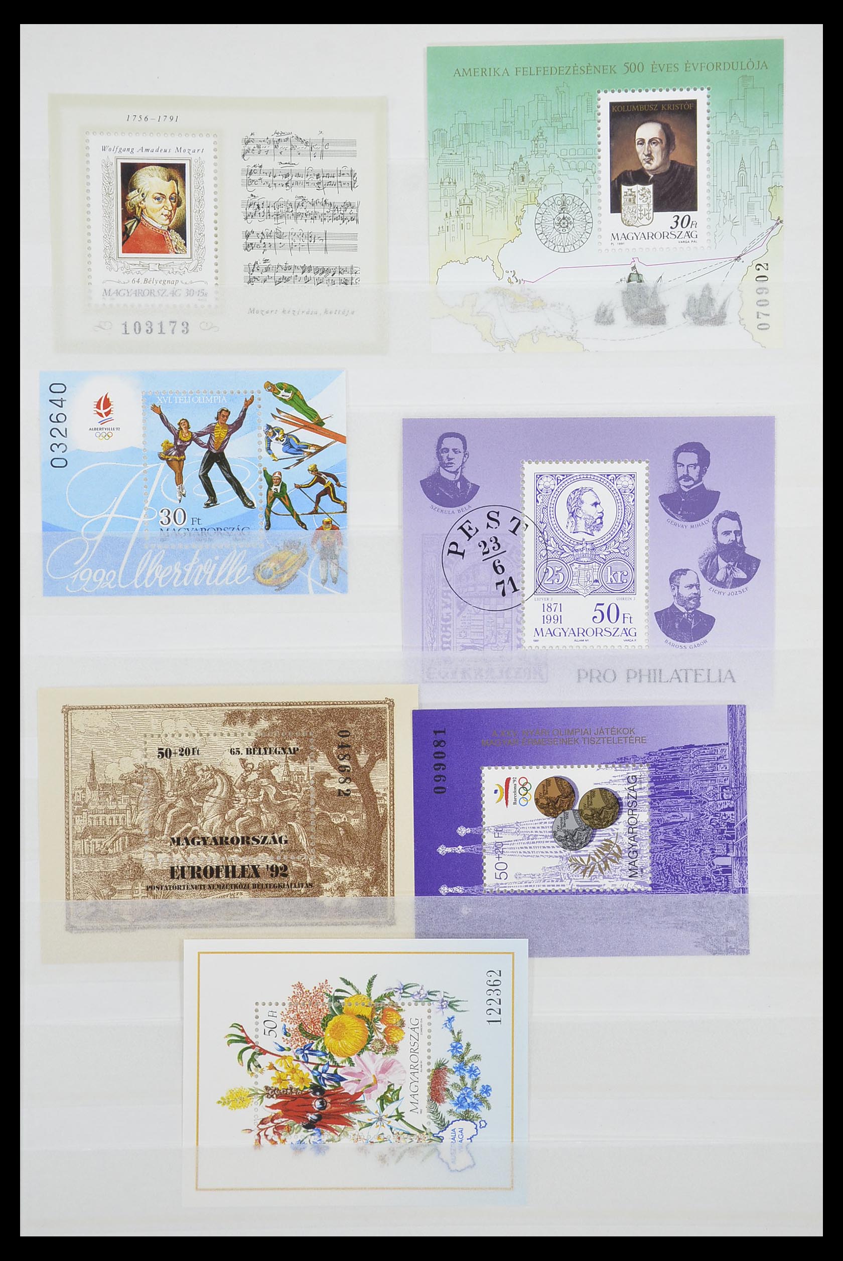 33909 017 - Postzegelverzameling 33909 Hongarije blokken 1977-2010.