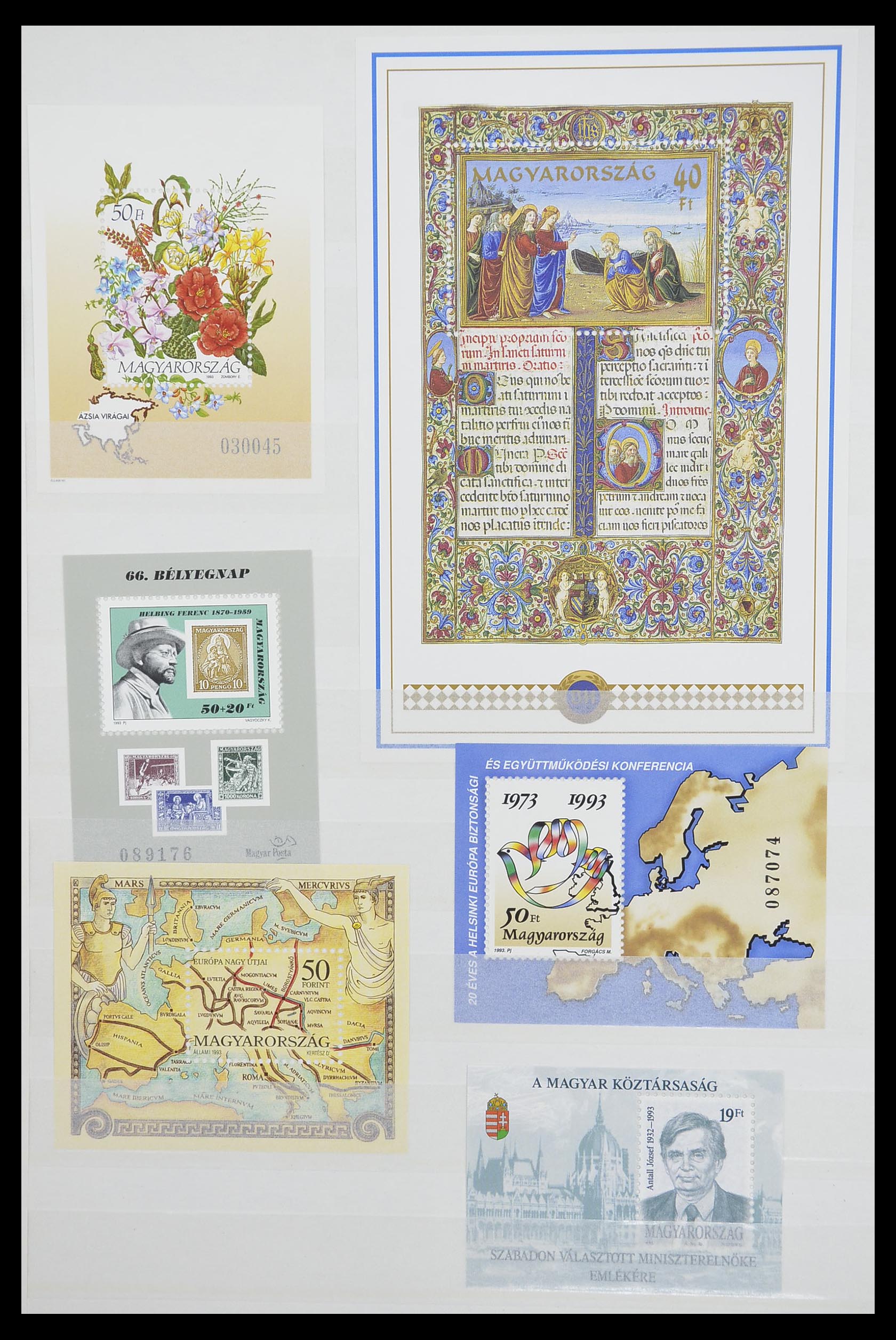 33909 018 - Postzegelverzameling 33909 Hongarije blokken 1977-2010.