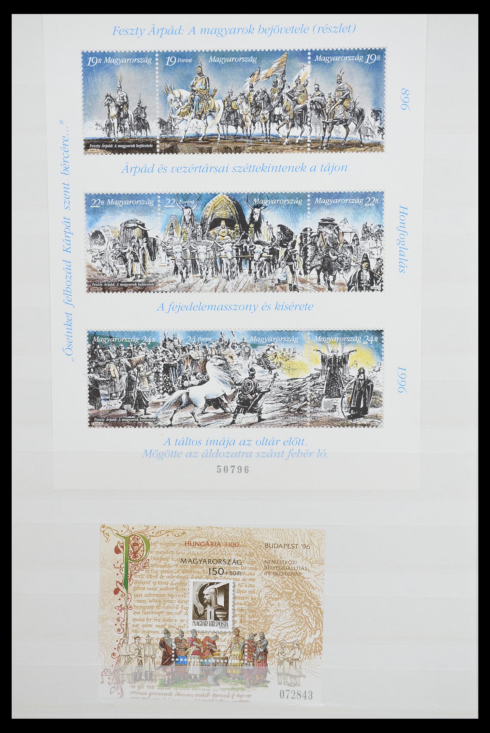 33909 020 - Postzegelverzameling 33909 Hongarije blokken 1977-2010.