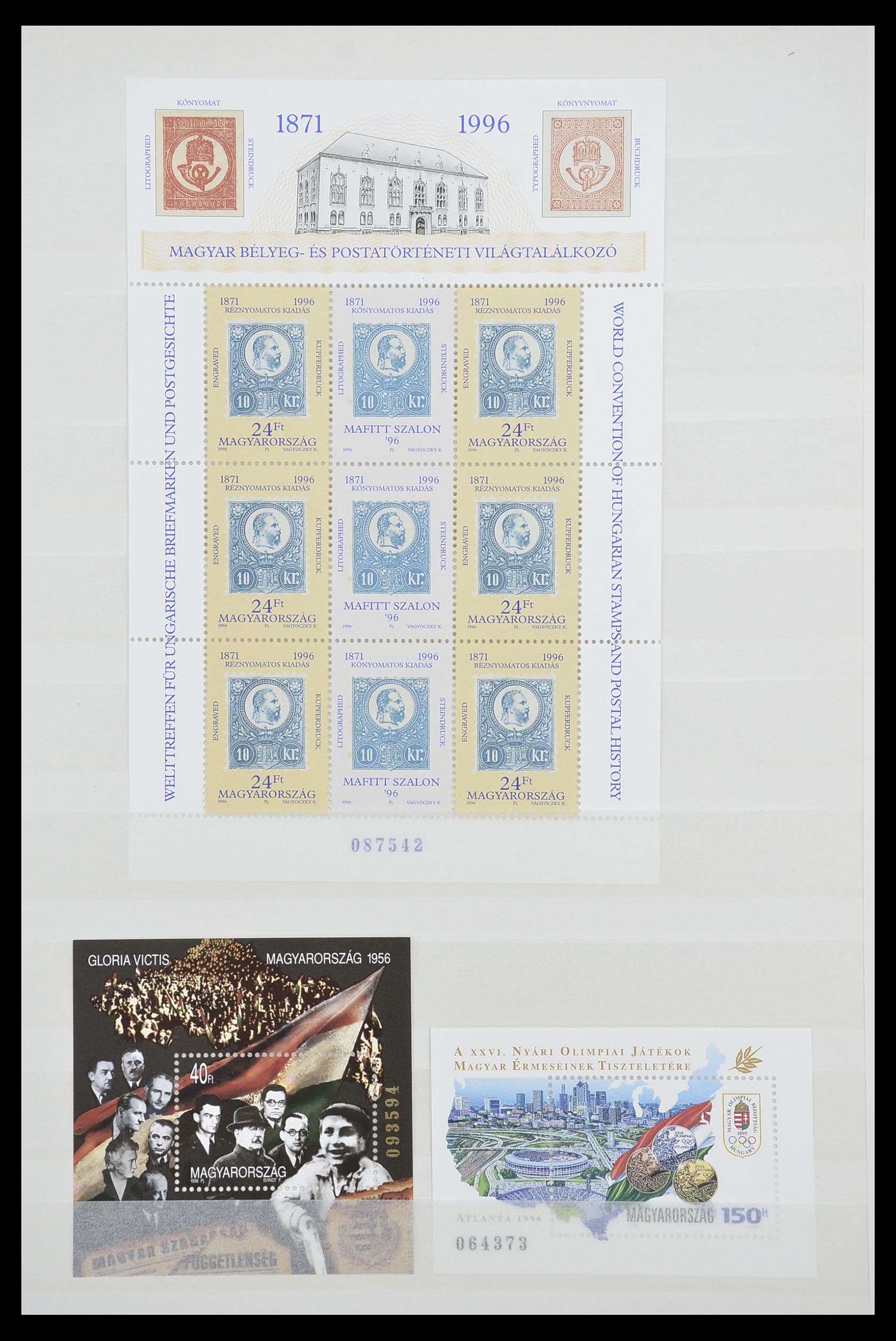 33909 021 - Stamp collection 33909 Hungary souvenir sheets 1977-2010.