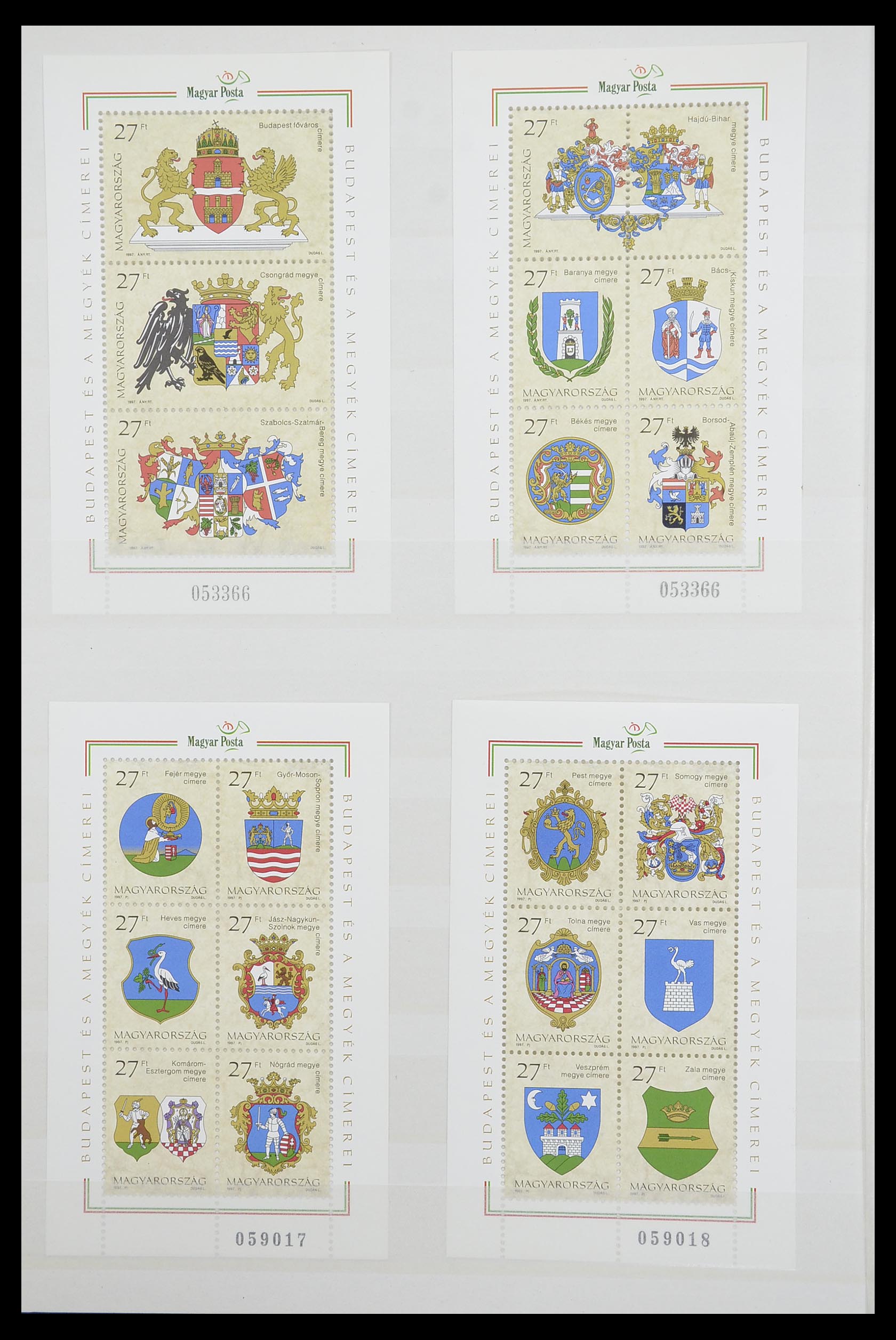 33909 022 - Postzegelverzameling 33909 Hongarije blokken 1977-2010.