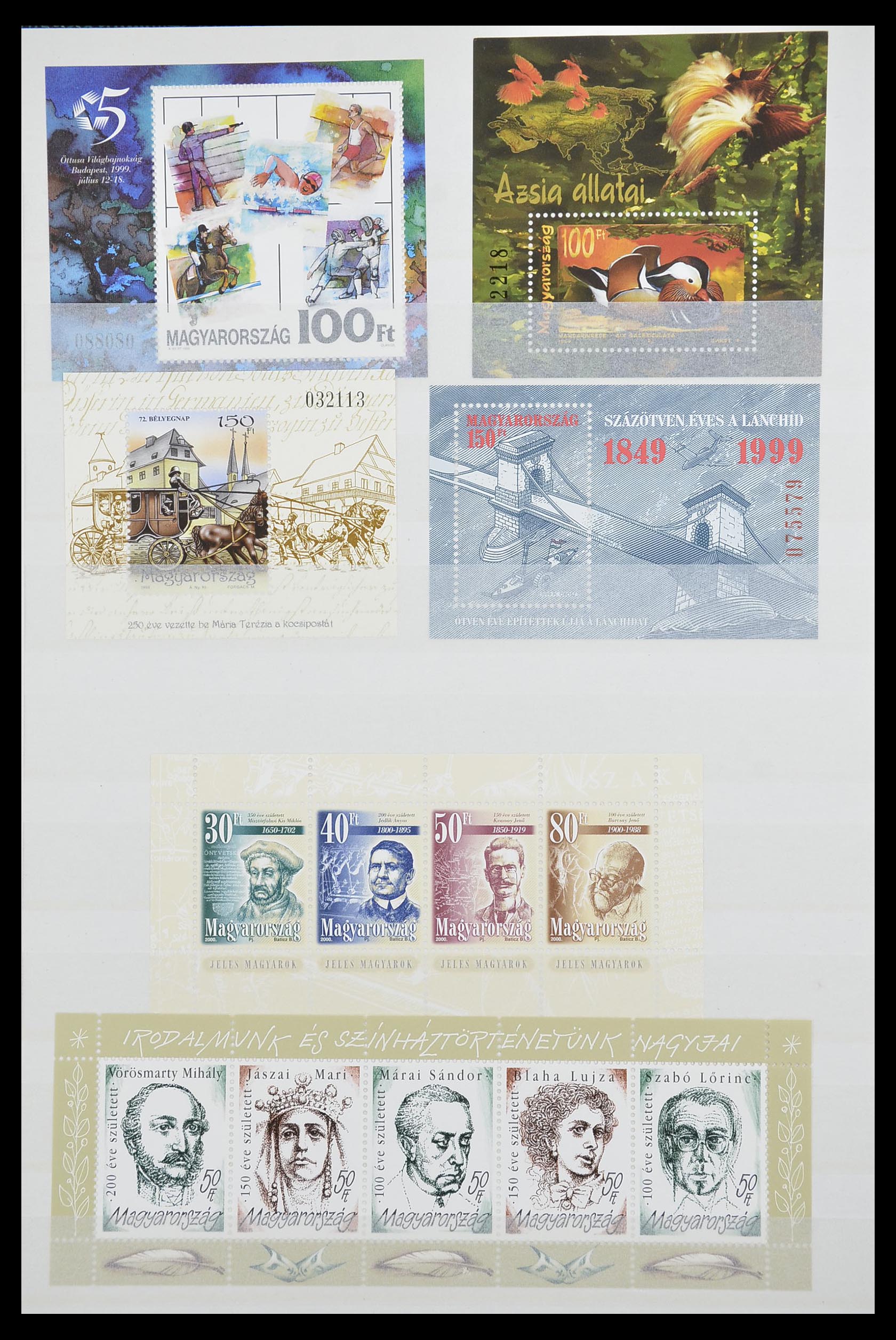 33909 024 - Postzegelverzameling 33909 Hongarije blokken 1977-2010.