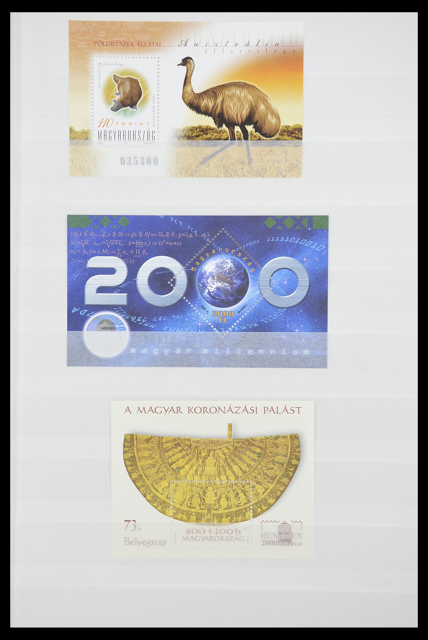 33909 025 - Postzegelverzameling 33909 Hongarije blokken 1977-2010.