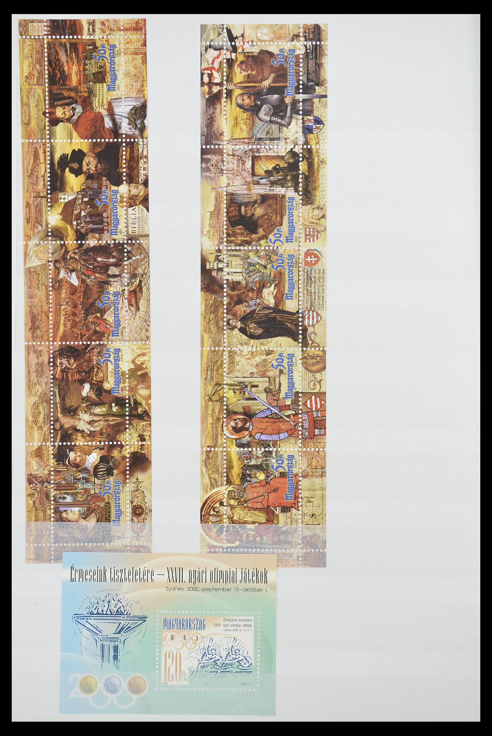 33909 026 - Postzegelverzameling 33909 Hongarije blokken 1977-2010.
