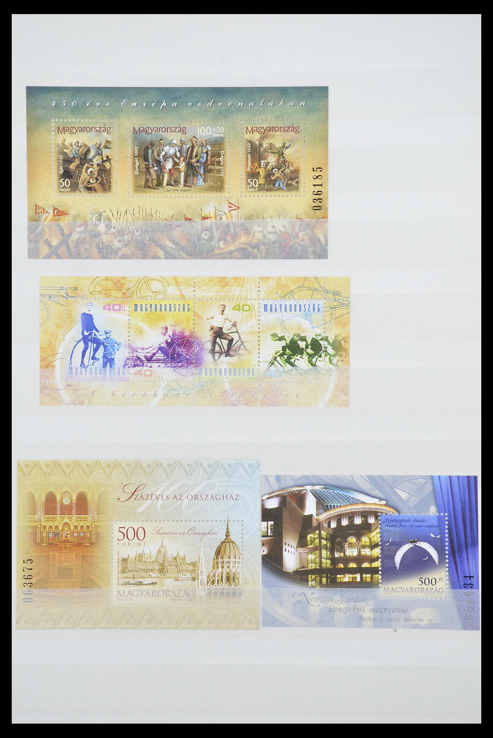 33909 029 - Postzegelverzameling 33909 Hongarije blokken 1977-2010.