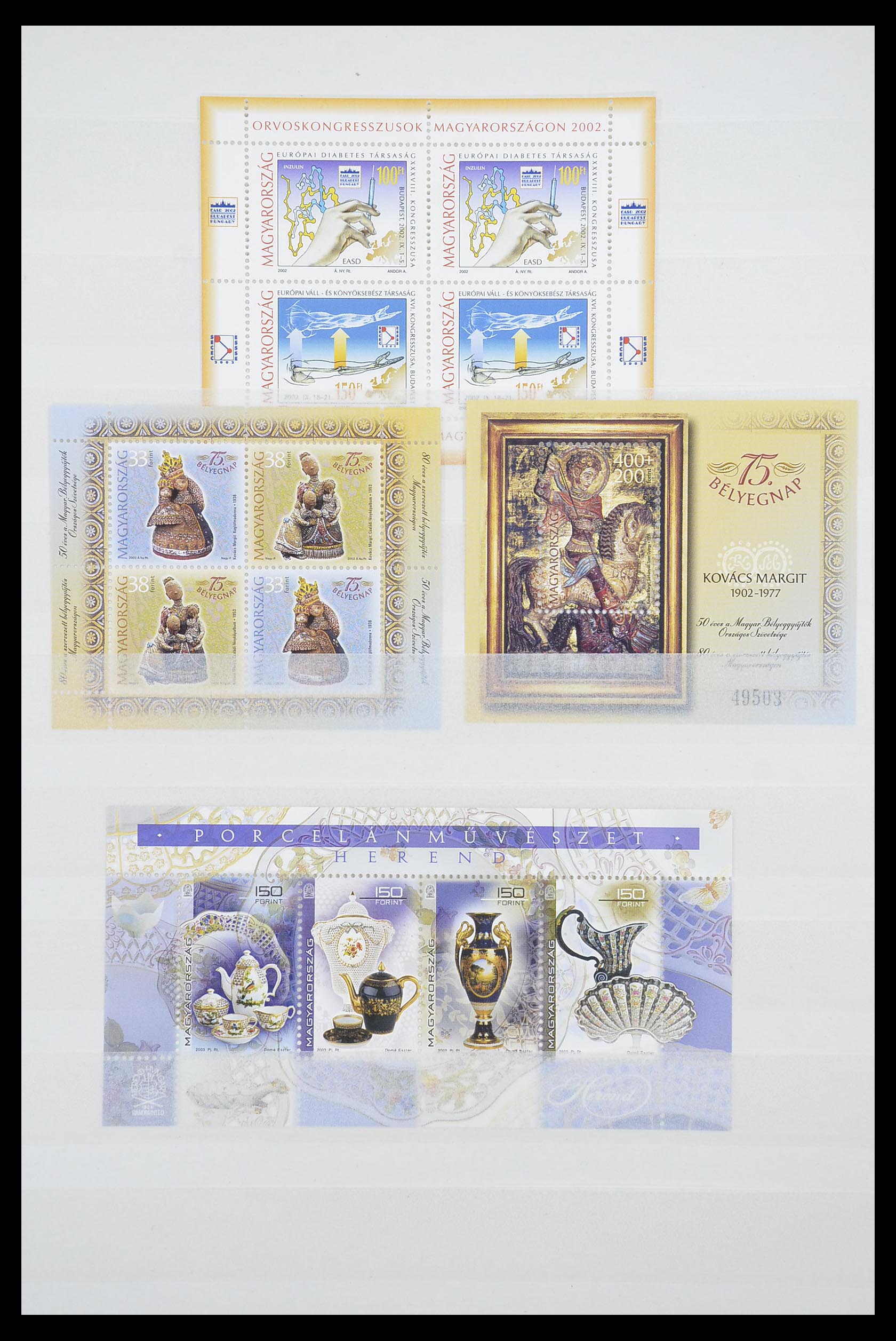 33909 031 - Postzegelverzameling 33909 Hongarije blokken 1977-2010.