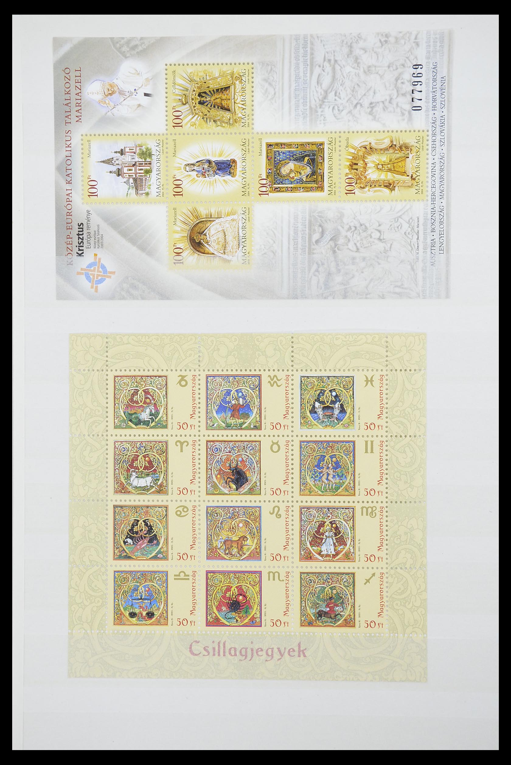 33909 036 - Postzegelverzameling 33909 Hongarije blokken 1977-2010.