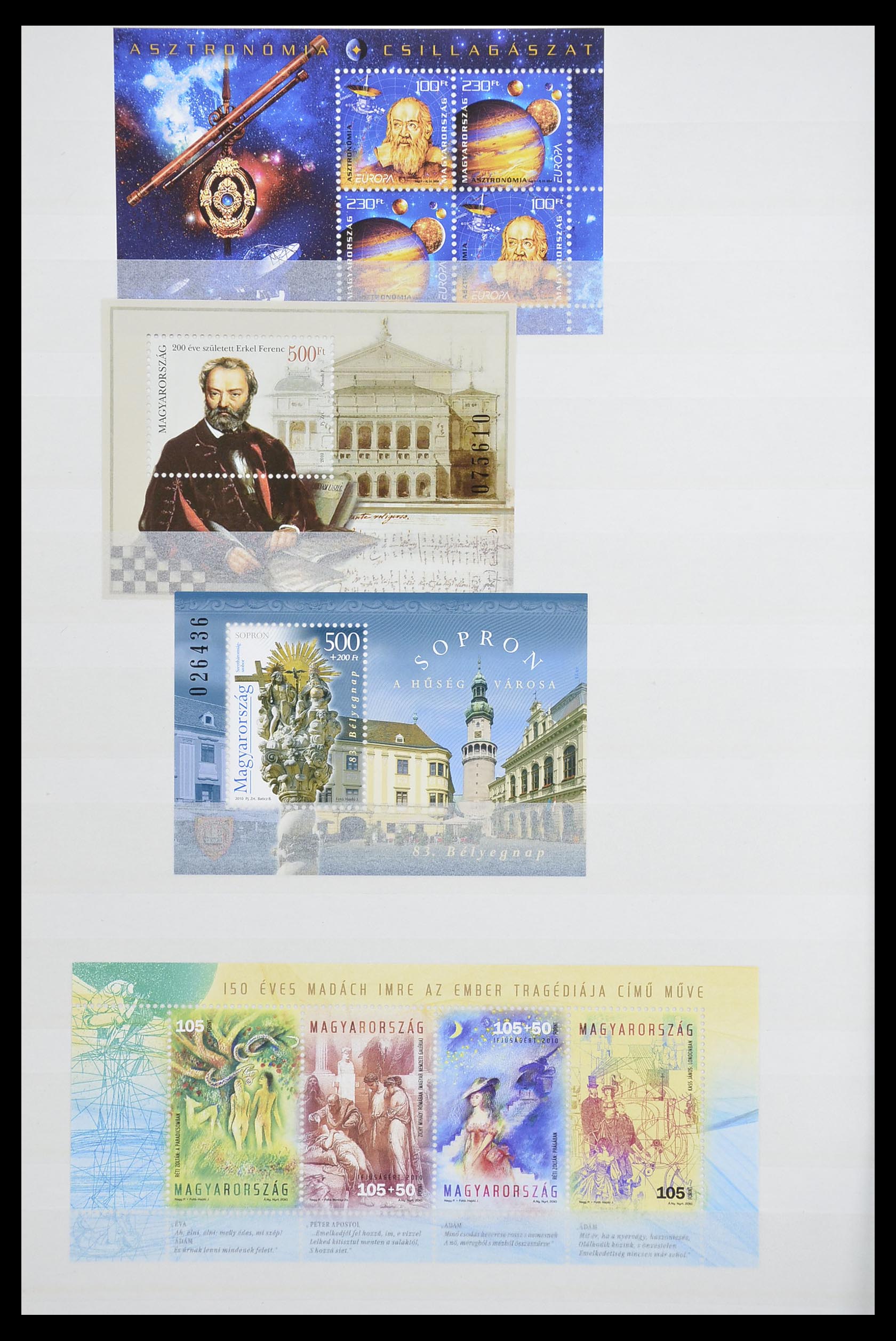33909 048 - Stamp collection 33909 Hungary souvenir sheets 1977-2010.