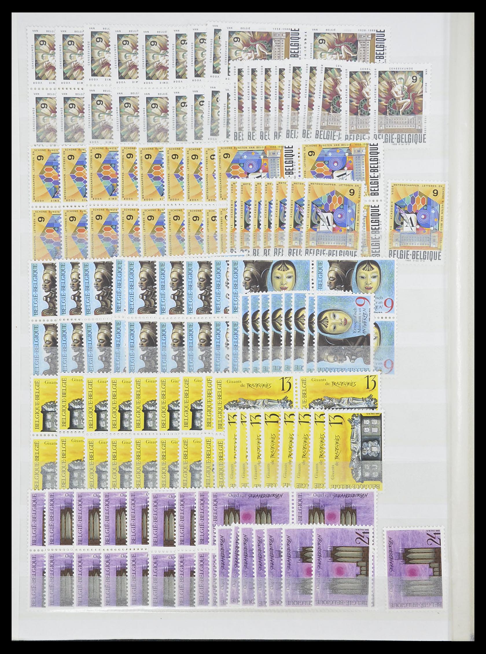 33910 042 - Stamp collection 33910 Belgium MNH 1978-2007.