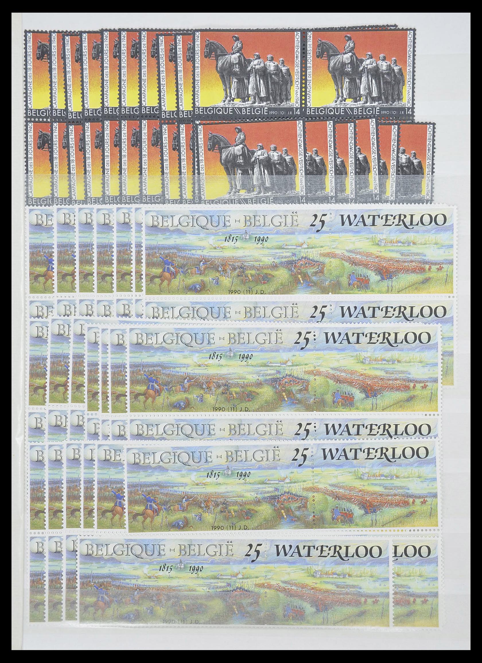 33910 057 - Stamp collection 33910 Belgium MNH 1978-2007.