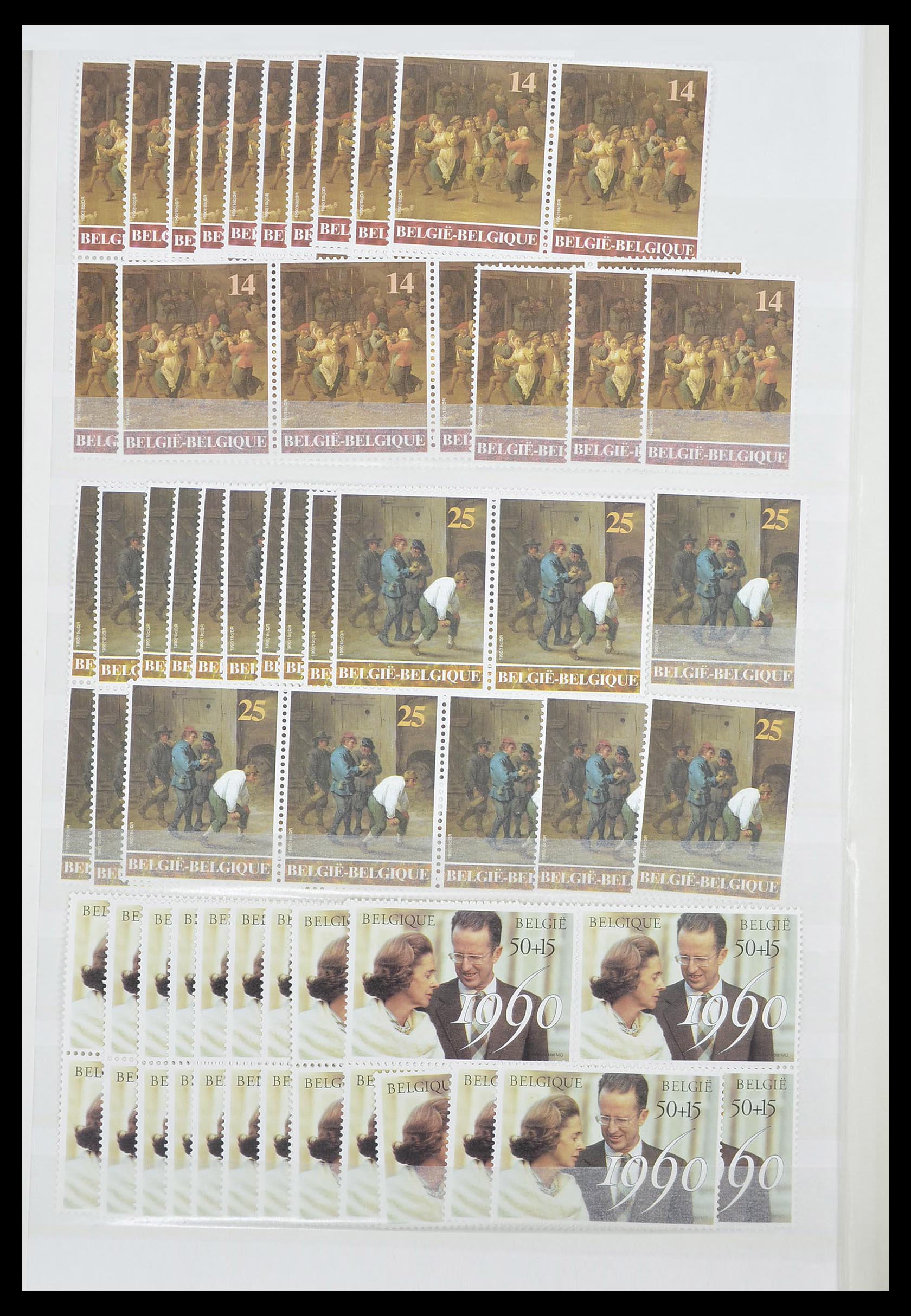 33910 062 - Postzegelverzameling 33910 België postfris 1978-2007.
