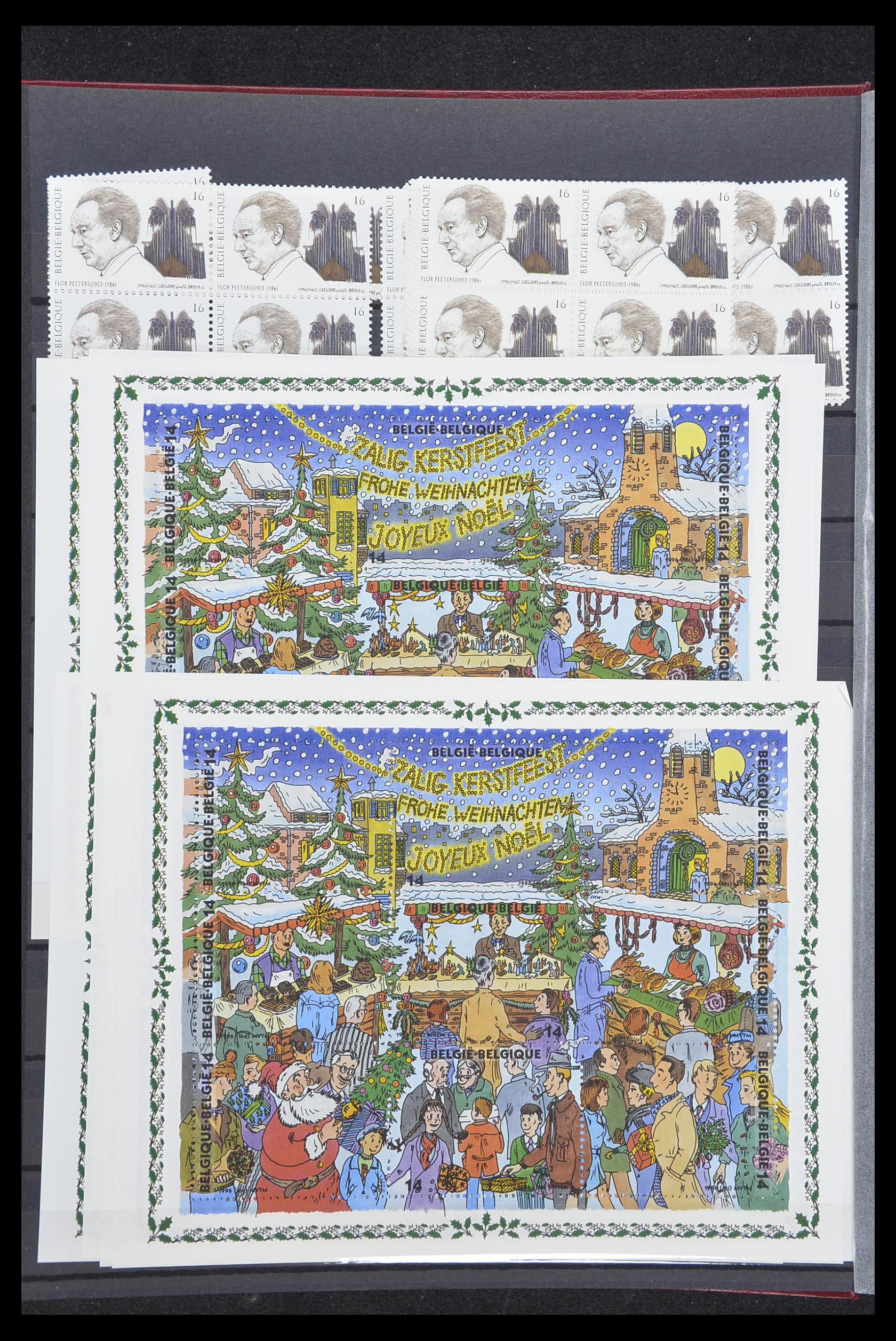 33910 064 - Postzegelverzameling 33910 België postfris 1978-2007.