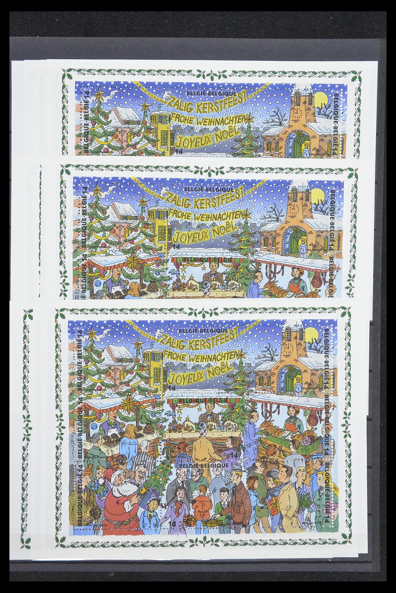 33910 067 - Postzegelverzameling 33910 België postfris 1978-2007.