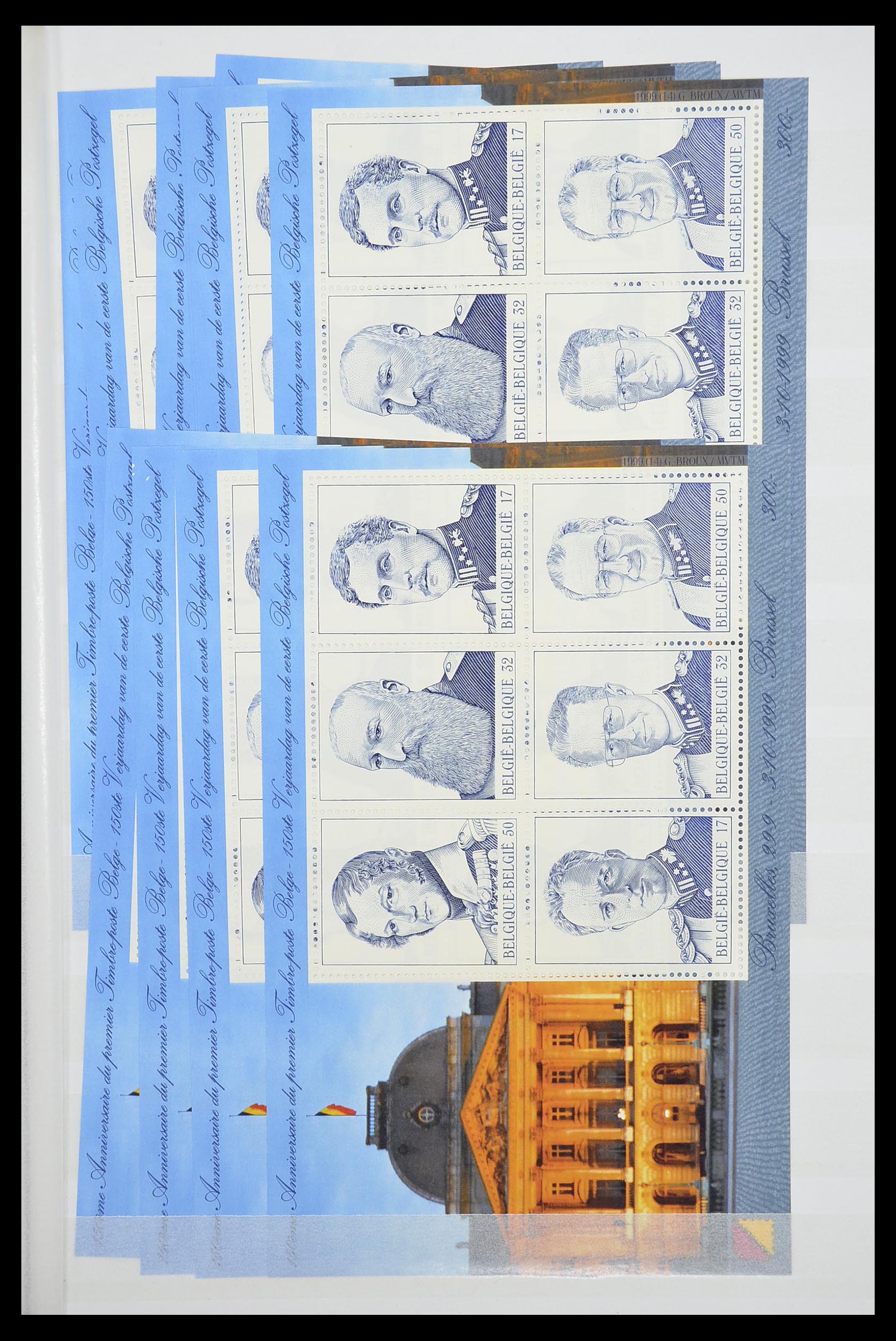 33910 097 - Postzegelverzameling 33910 België postfris 1978-2007.