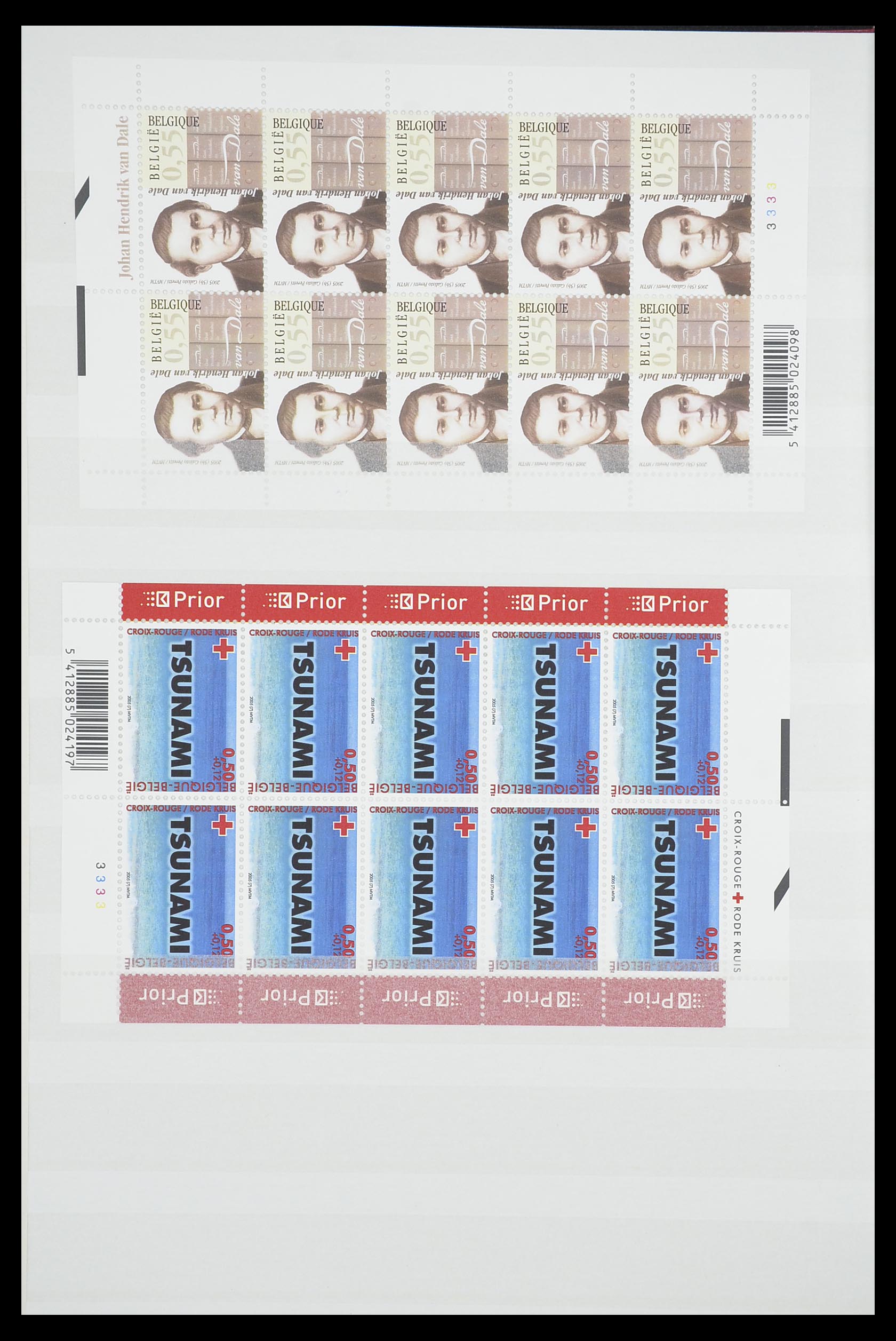 33910 164 - Postzegelverzameling 33910 België postfris 1978-2007.