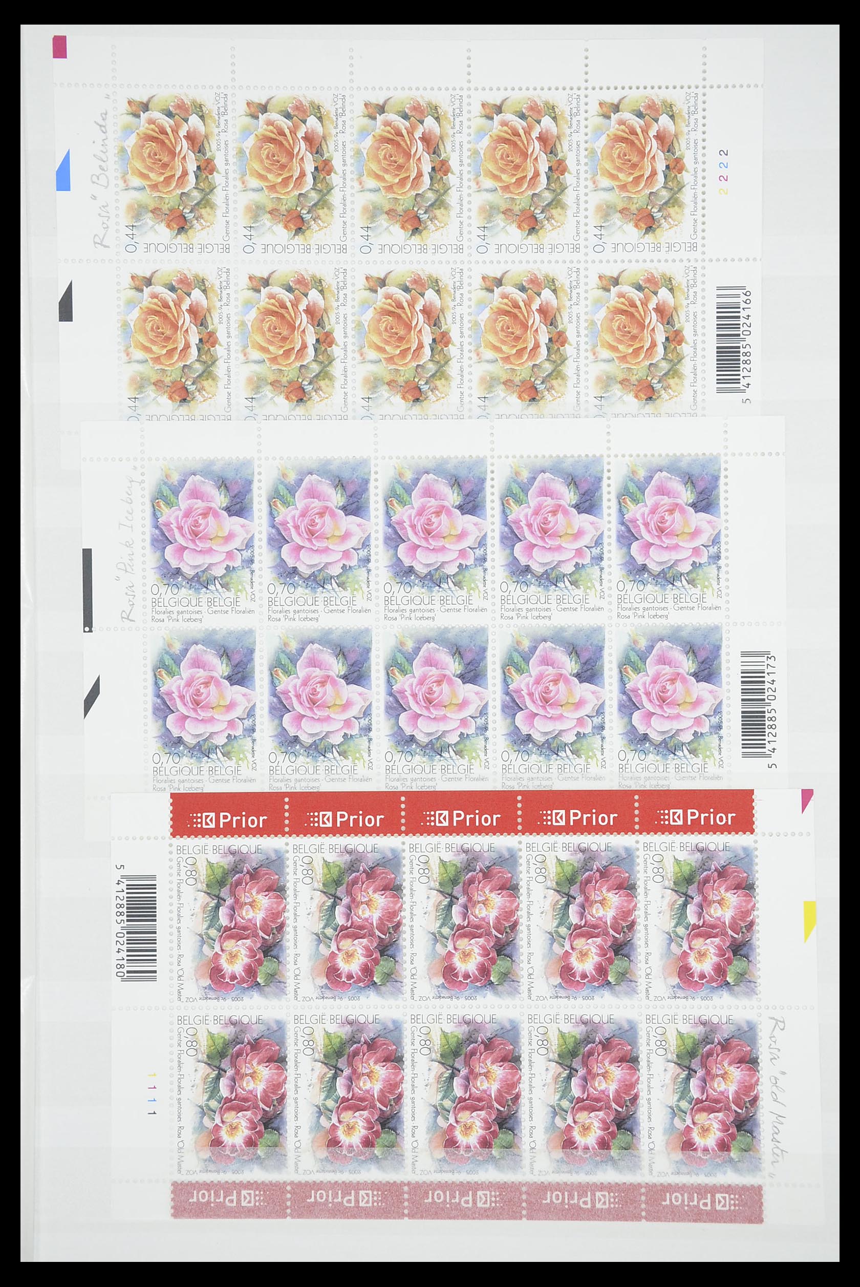 33910 167 - Postzegelverzameling 33910 België postfris 1978-2007.