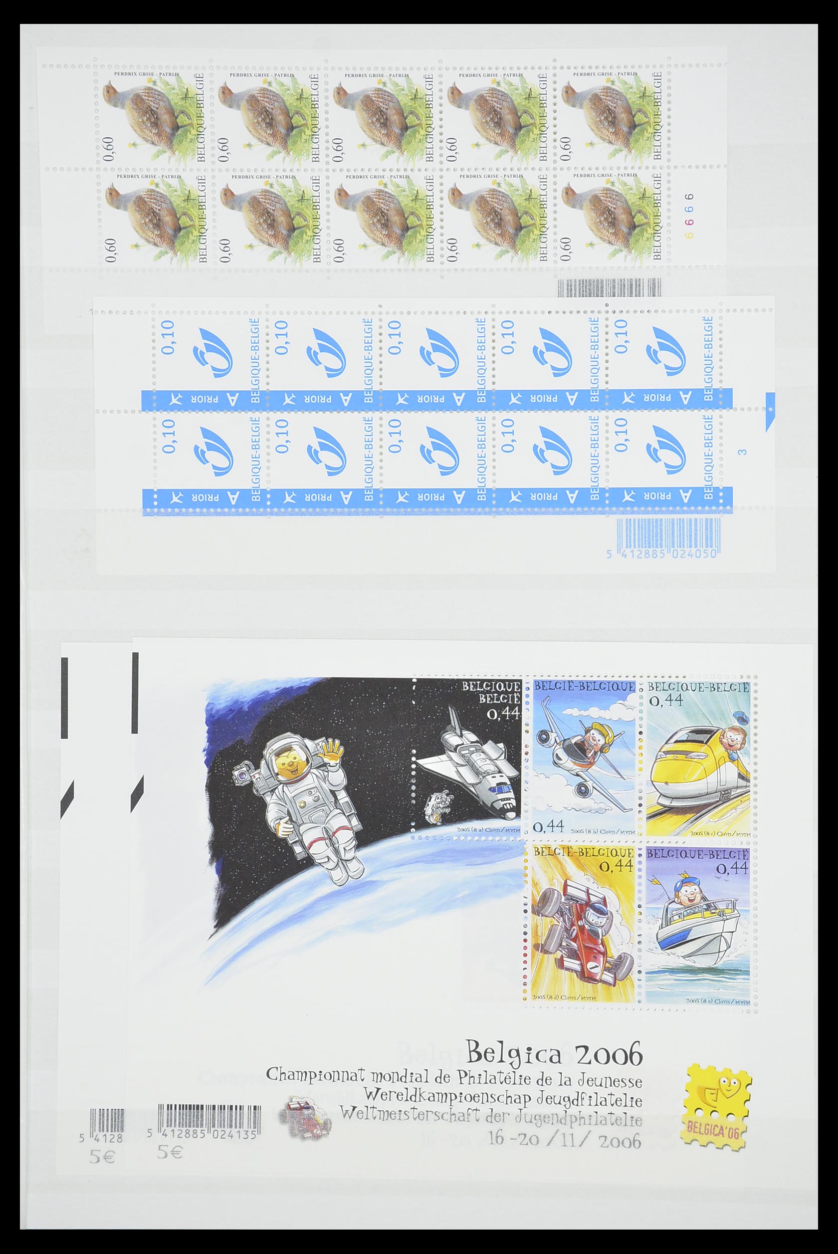 33910 169 - Postzegelverzameling 33910 België postfris 1978-2007.