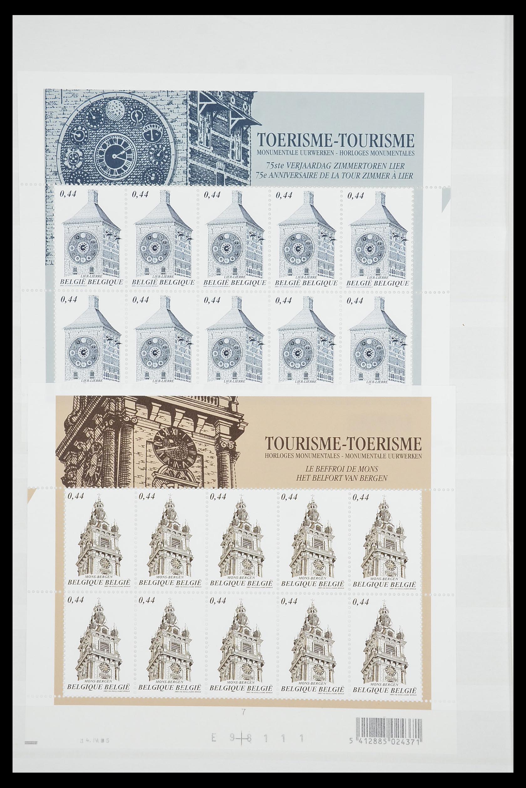33910 170 - Postzegelverzameling 33910 België postfris 1978-2007.