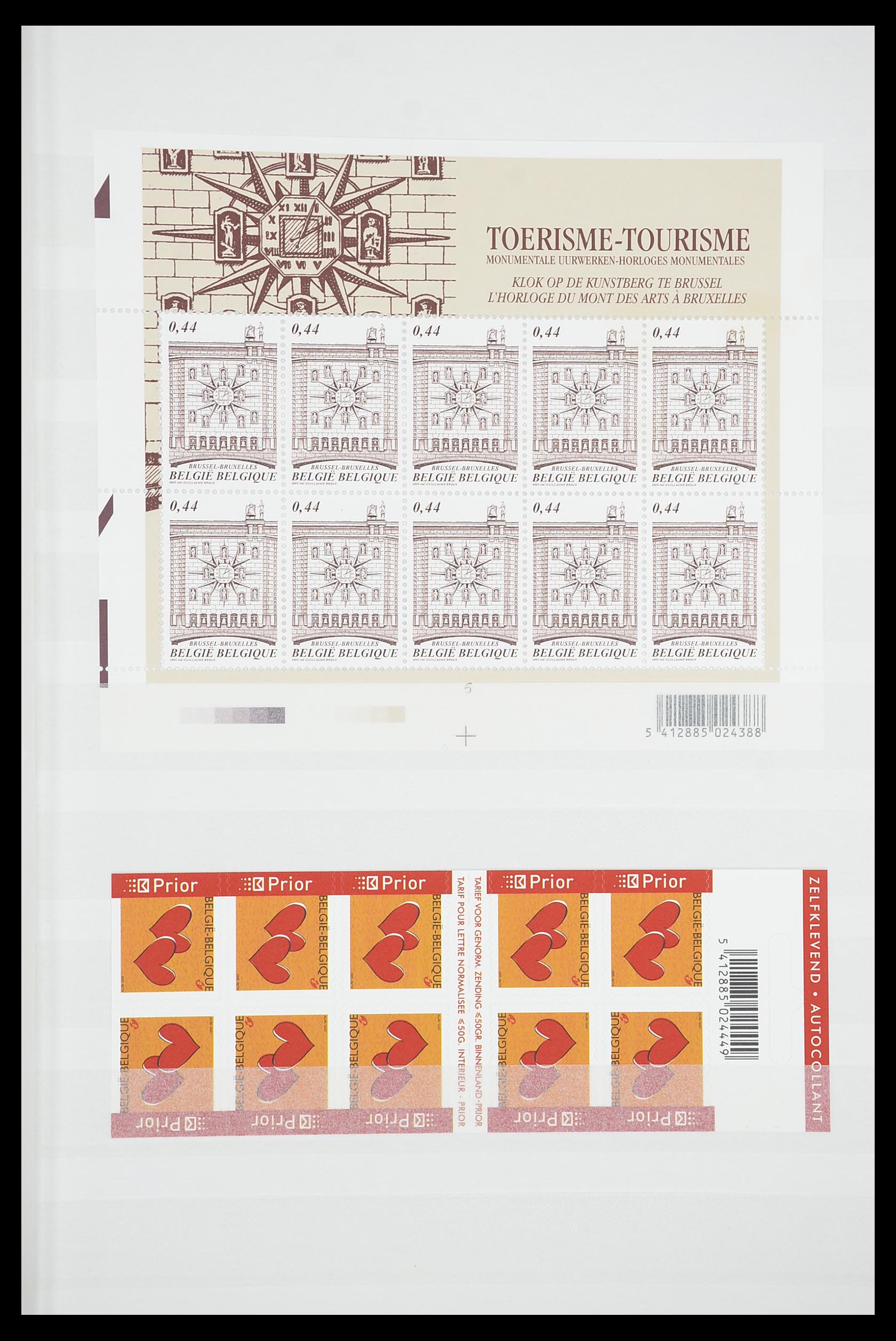 33910 171 - Postzegelverzameling 33910 België postfris 1978-2007.