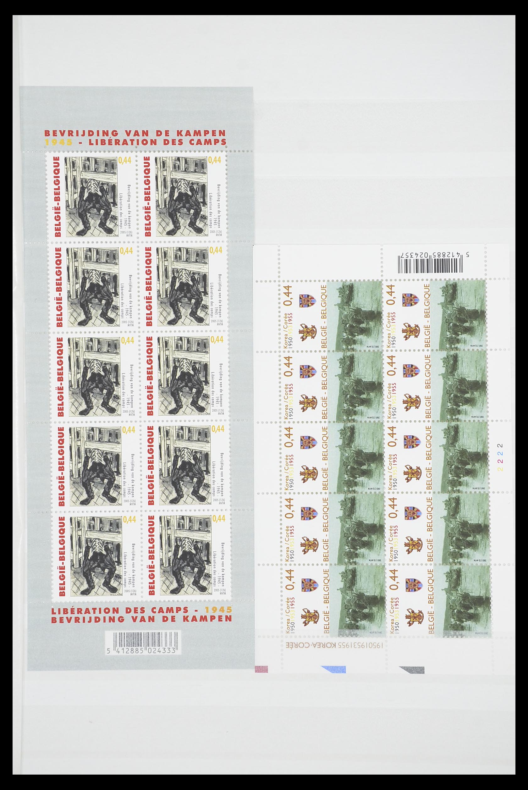 33910 175 - Postzegelverzameling 33910 België postfris 1978-2007.