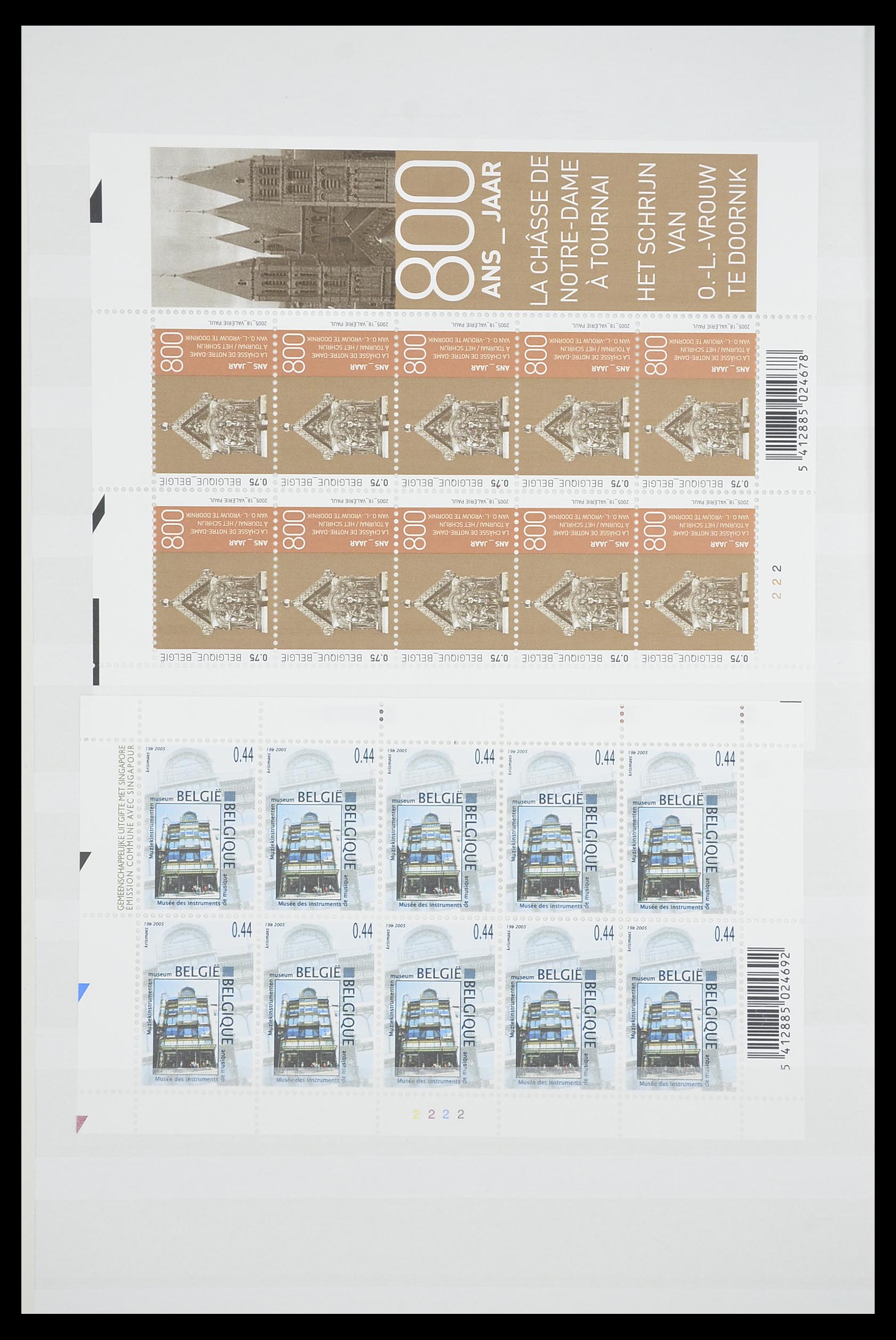 33910 180 - Postzegelverzameling 33910 België postfris 1978-2007.