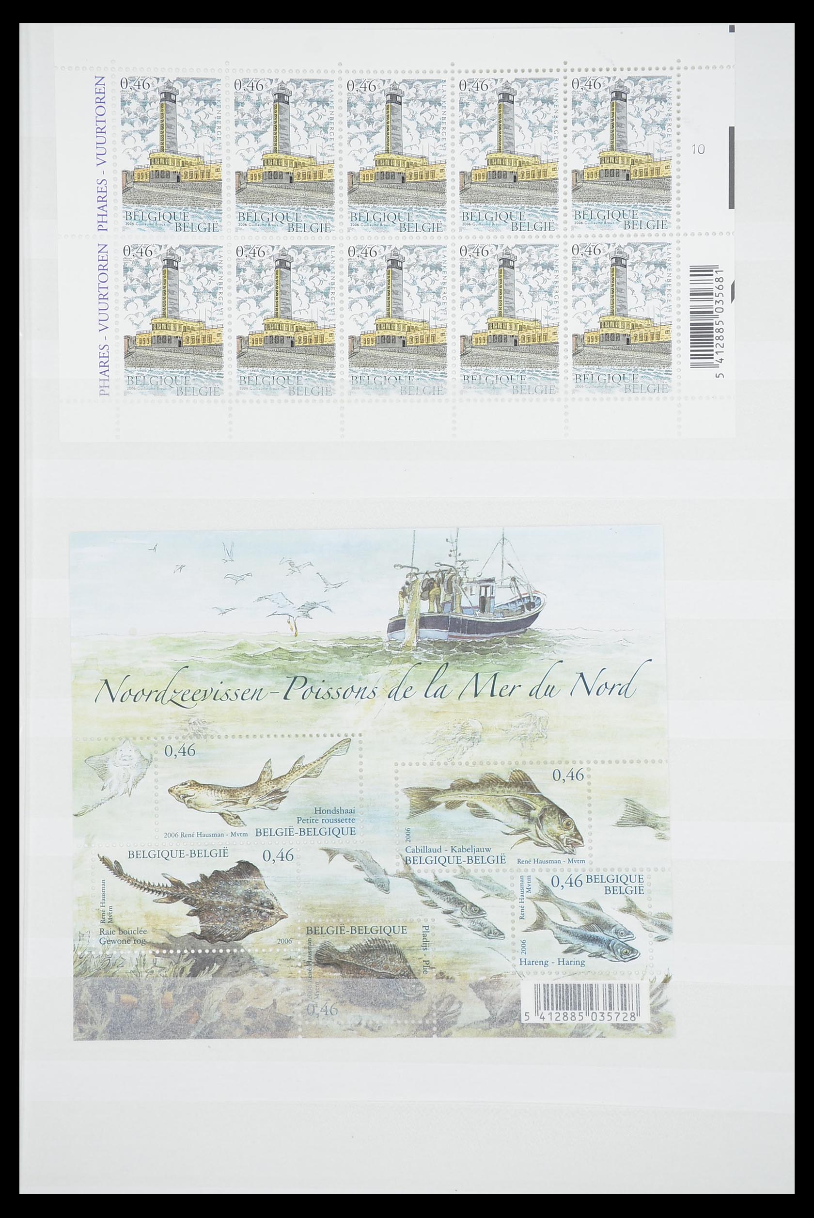 33910 201 - Stamp collection 33910 Belgium MNH 1978-2007.