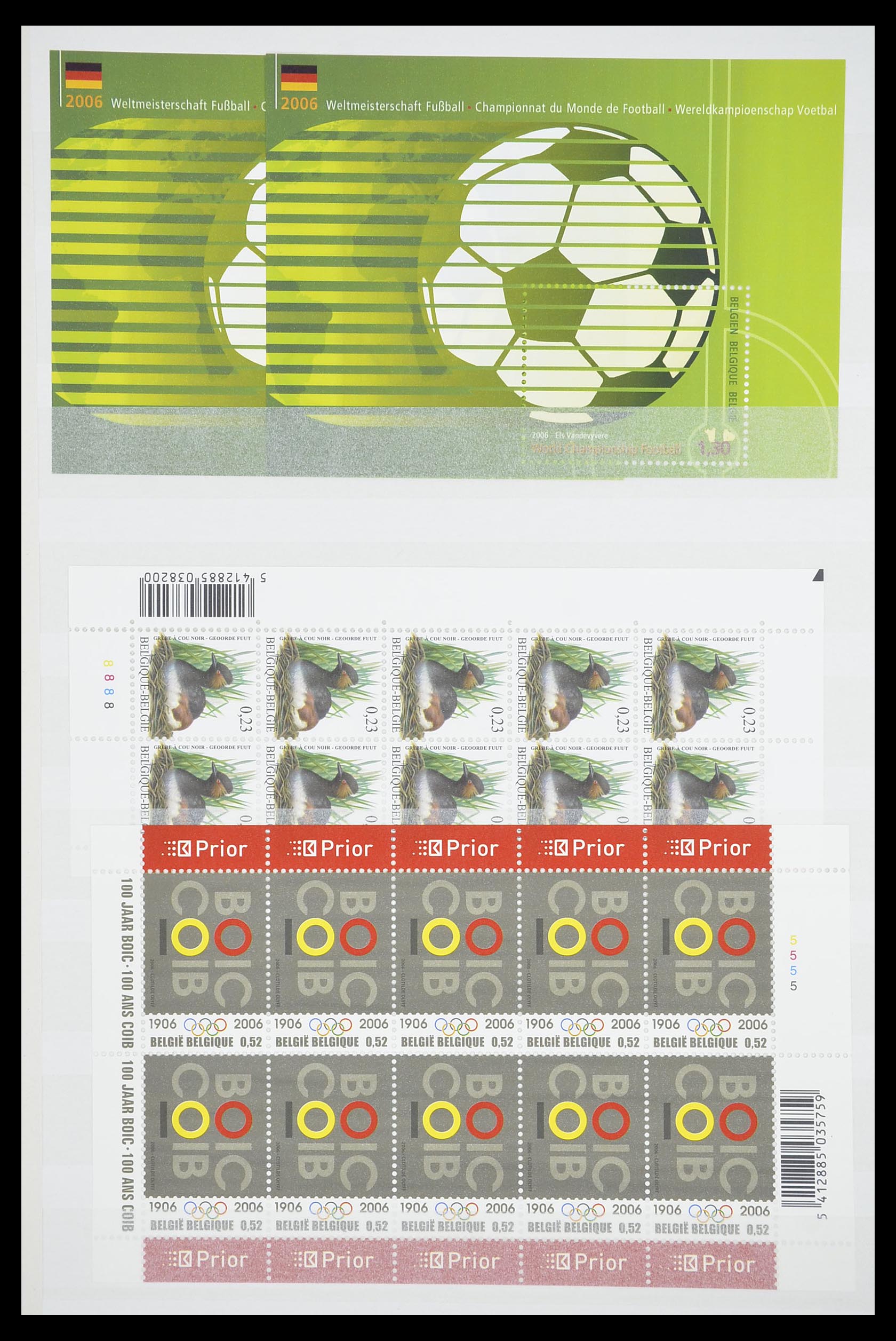 33910 202 - Stamp collection 33910 Belgium MNH 1978-2007.