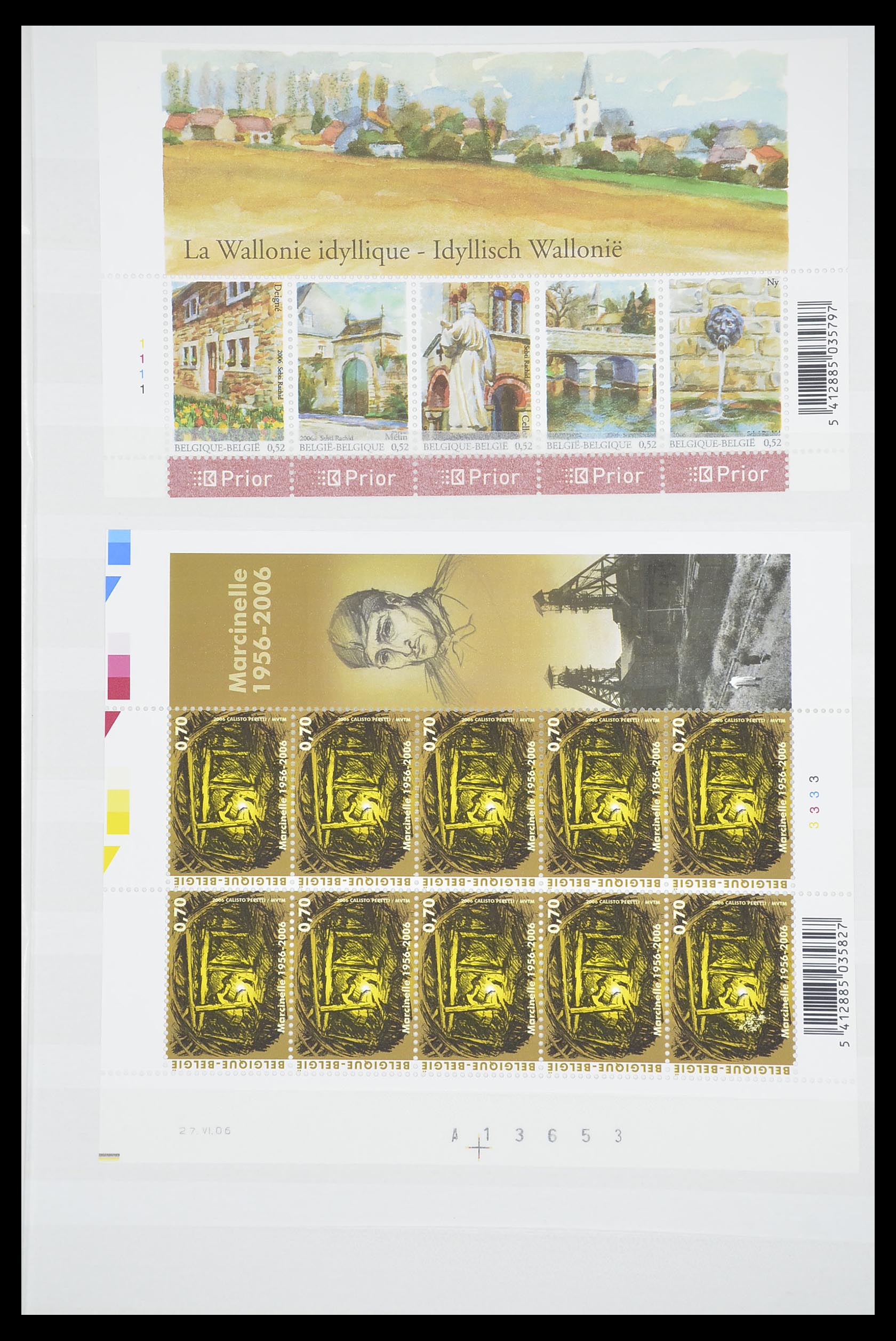 33910 203 - Postzegelverzameling 33910 België postfris 1978-2007.