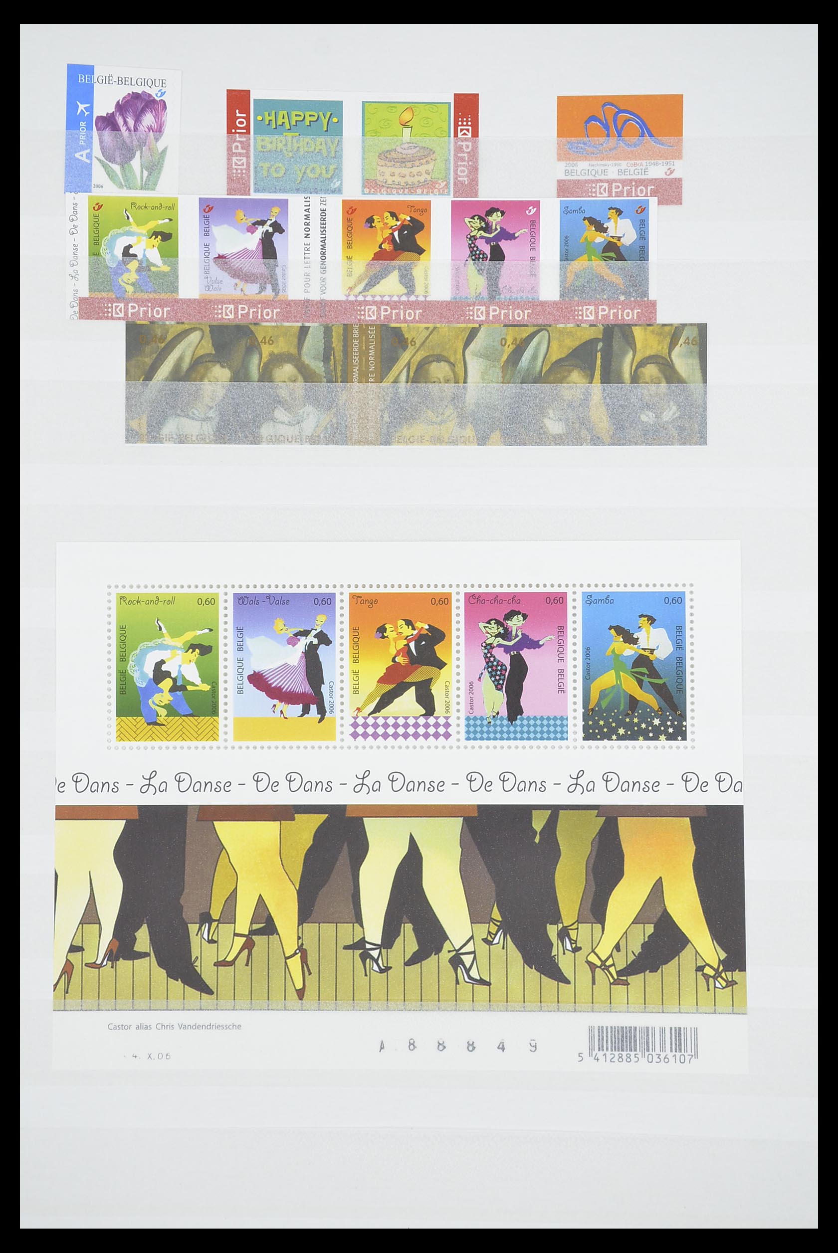 33910 205 - Postzegelverzameling 33910 België postfris 1978-2007.