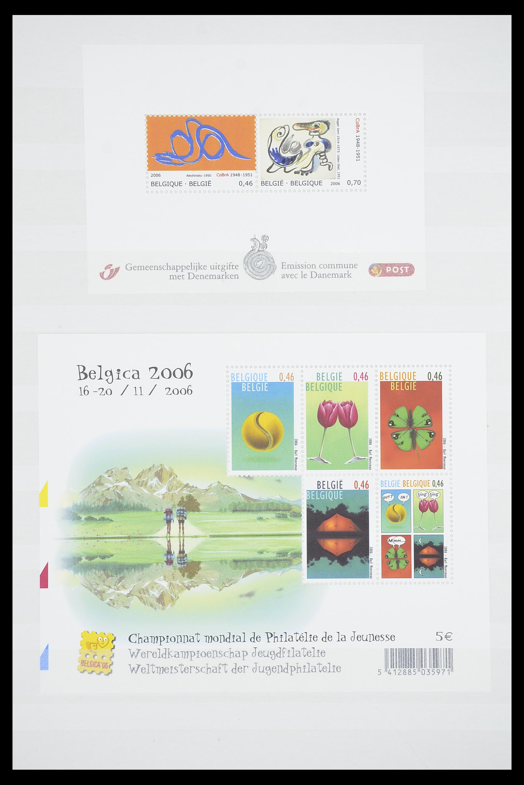 33910 206 - Postzegelverzameling 33910 België postfris 1978-2007.