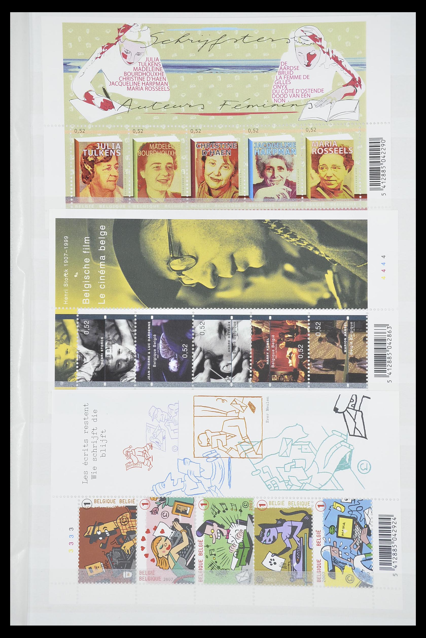 33910 209 - Stamp collection 33910 Belgium MNH 1978-2007.